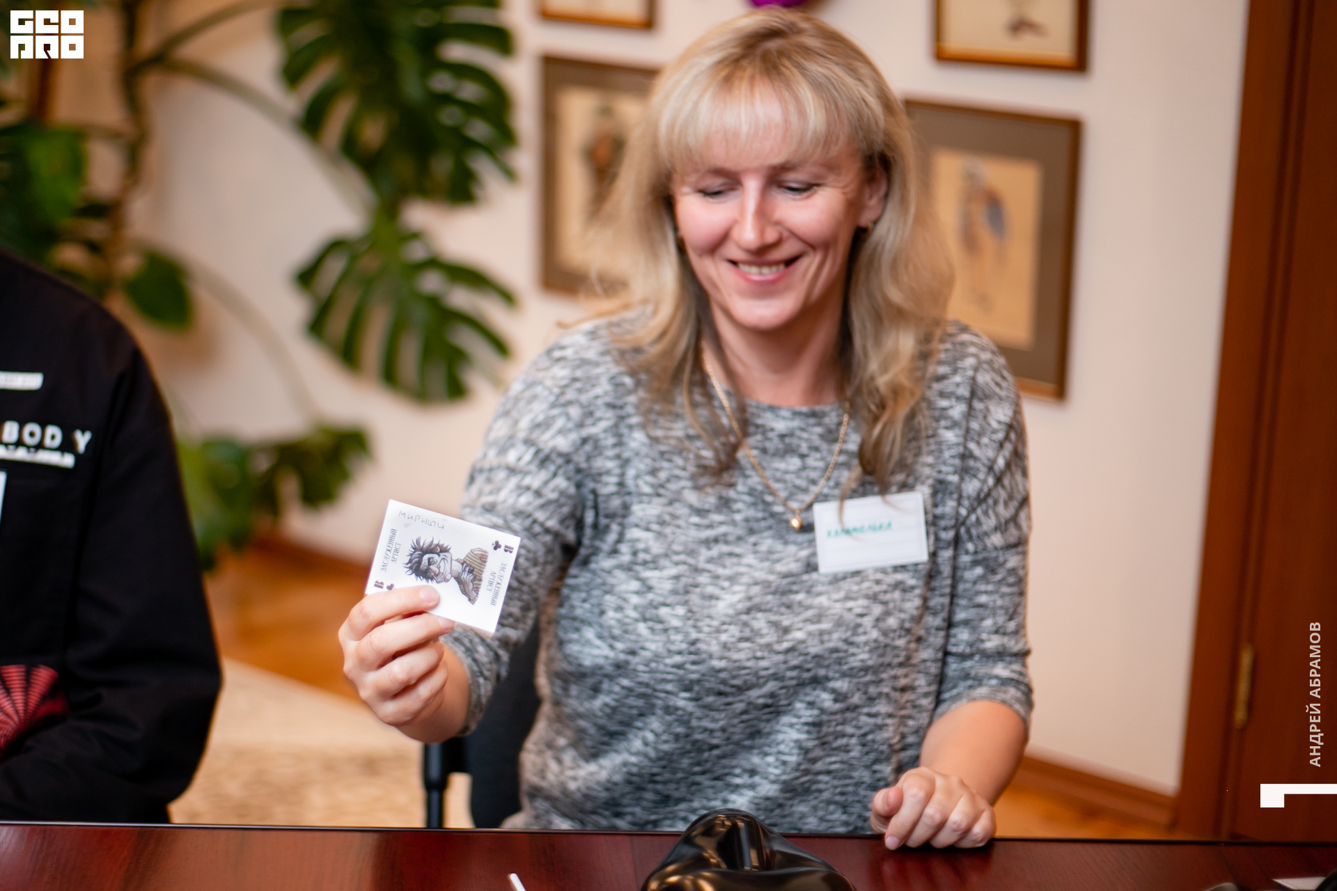 210327_Andrew Abramov0102.jpg