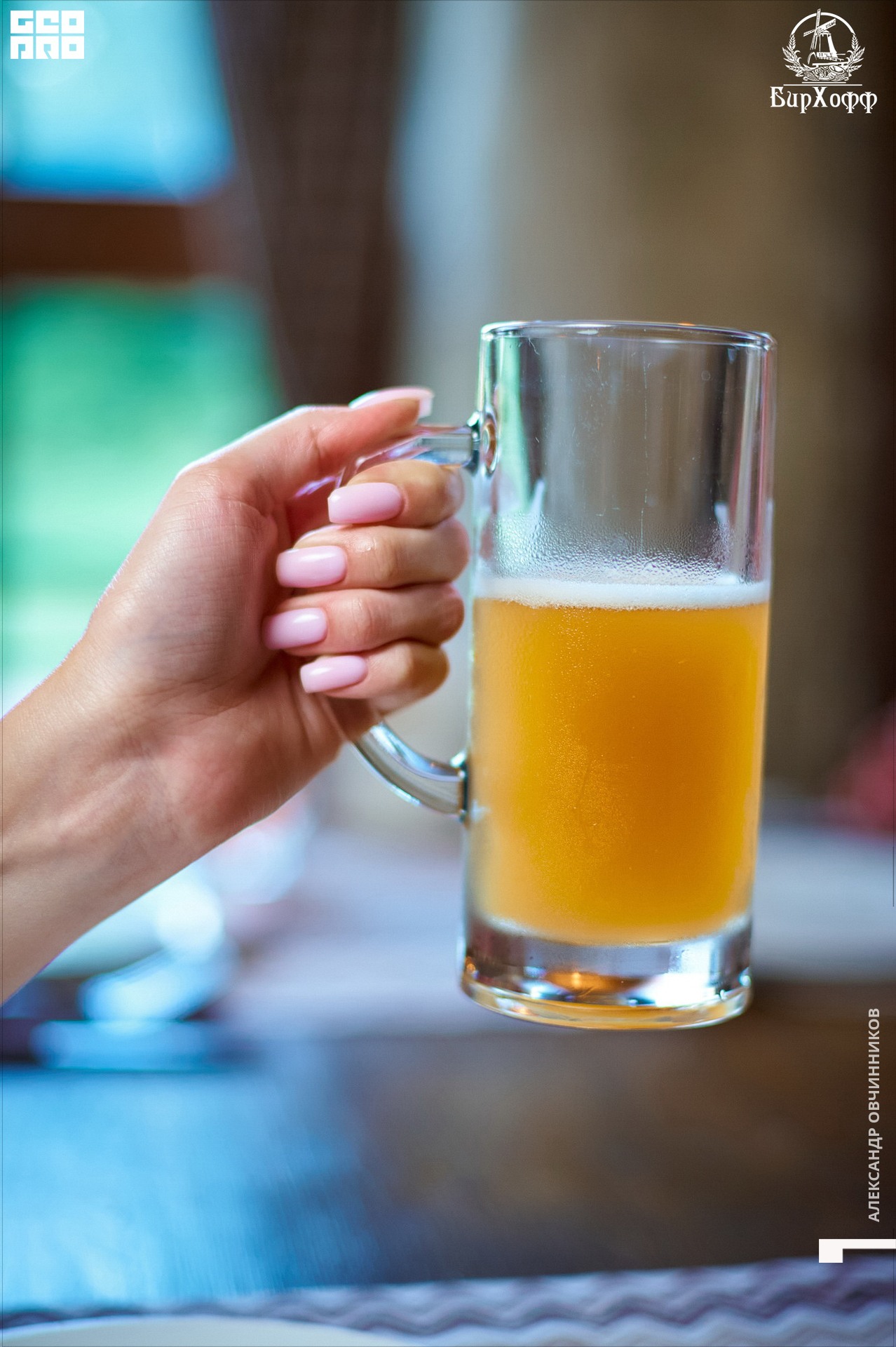 Фото 023 копия.jpg