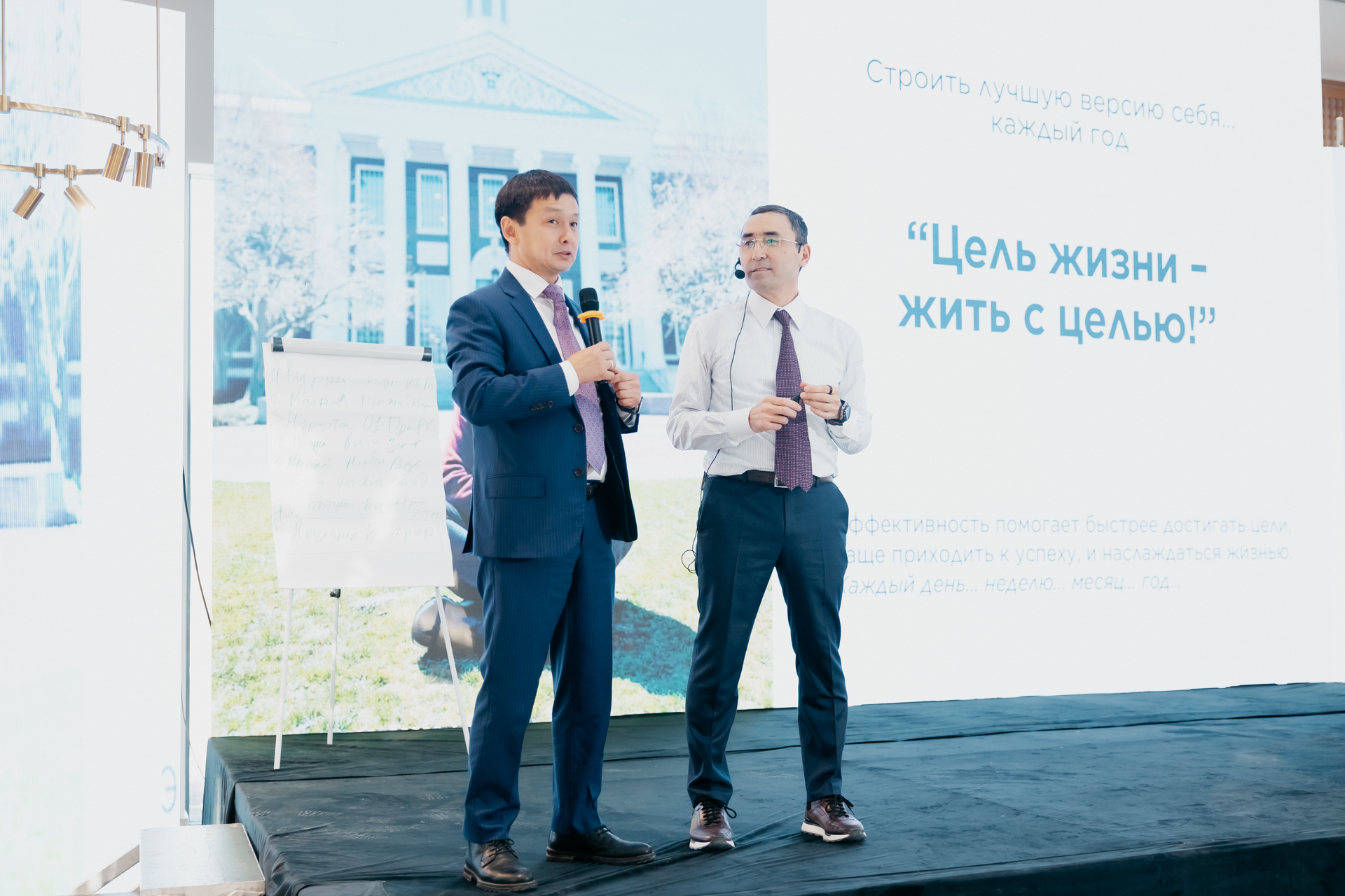 BI UNIVERSITY Atyrau (Print)-093.jpg