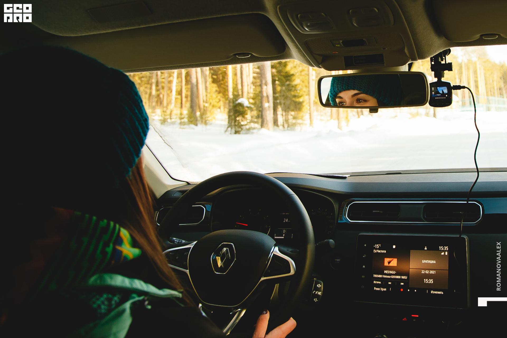 014  210222 155123_Романова.jpg