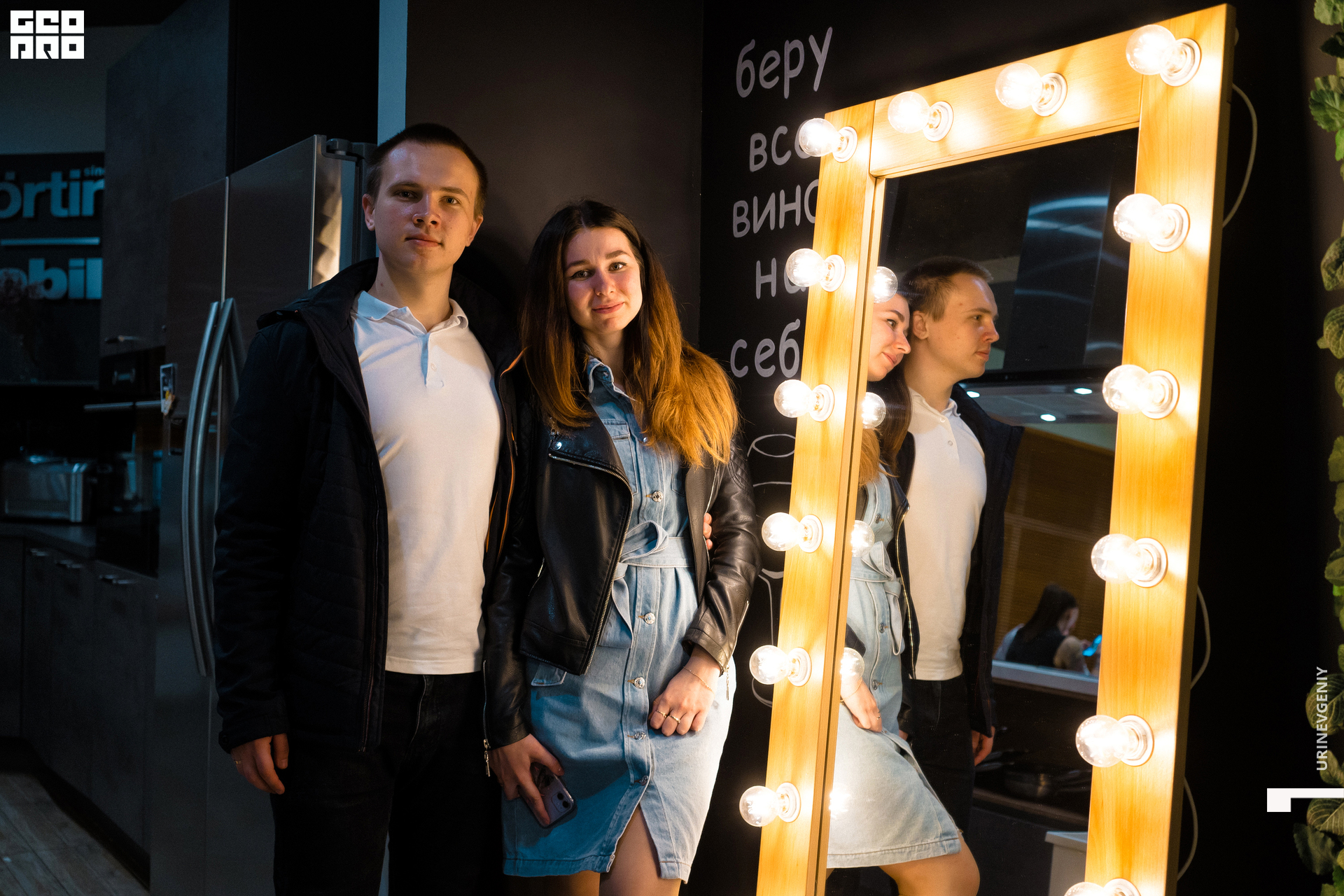 23.04.2021. Каре (34).jpg