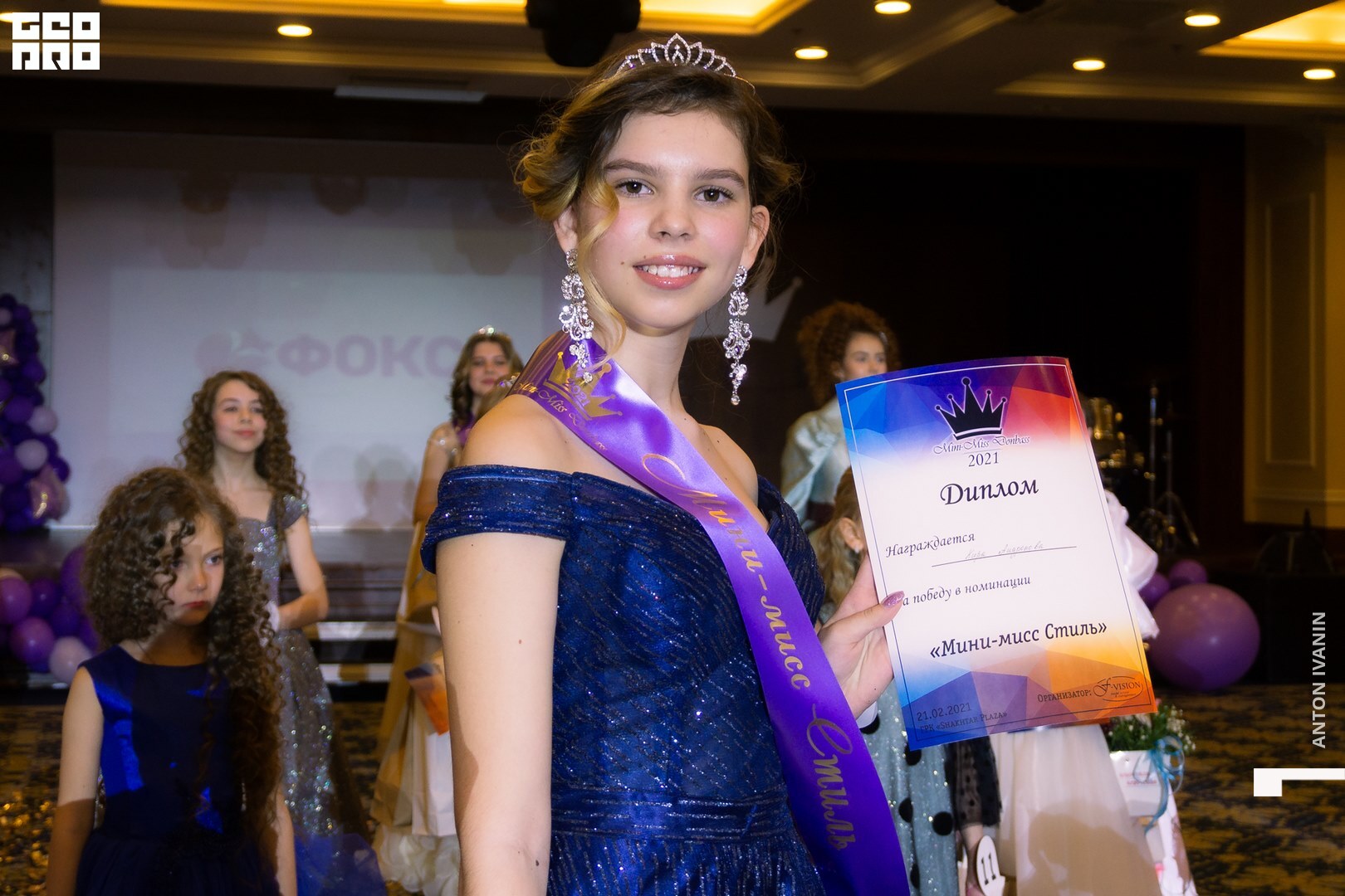 DSC01592 (Копировать).jpg