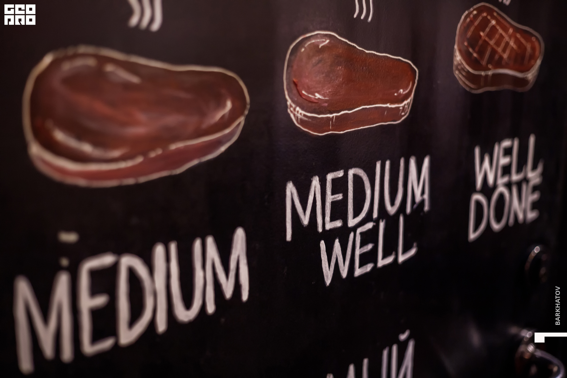 005 12.06.2021 @mibiyl.jpg