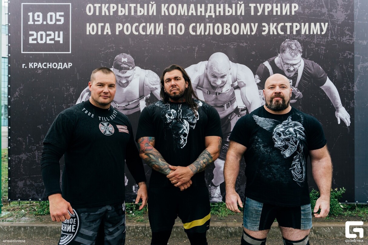 ЧЕМПИОН ОТКРЫТЫЙ КОМАНДНЫЙ ТУРНИР ЮГА РОССИИ ПО СИЛОВОМУ ЭКСТРИМУ, В РАМКАХ ФЕСТИВАЛЯ «САМСОН» 22