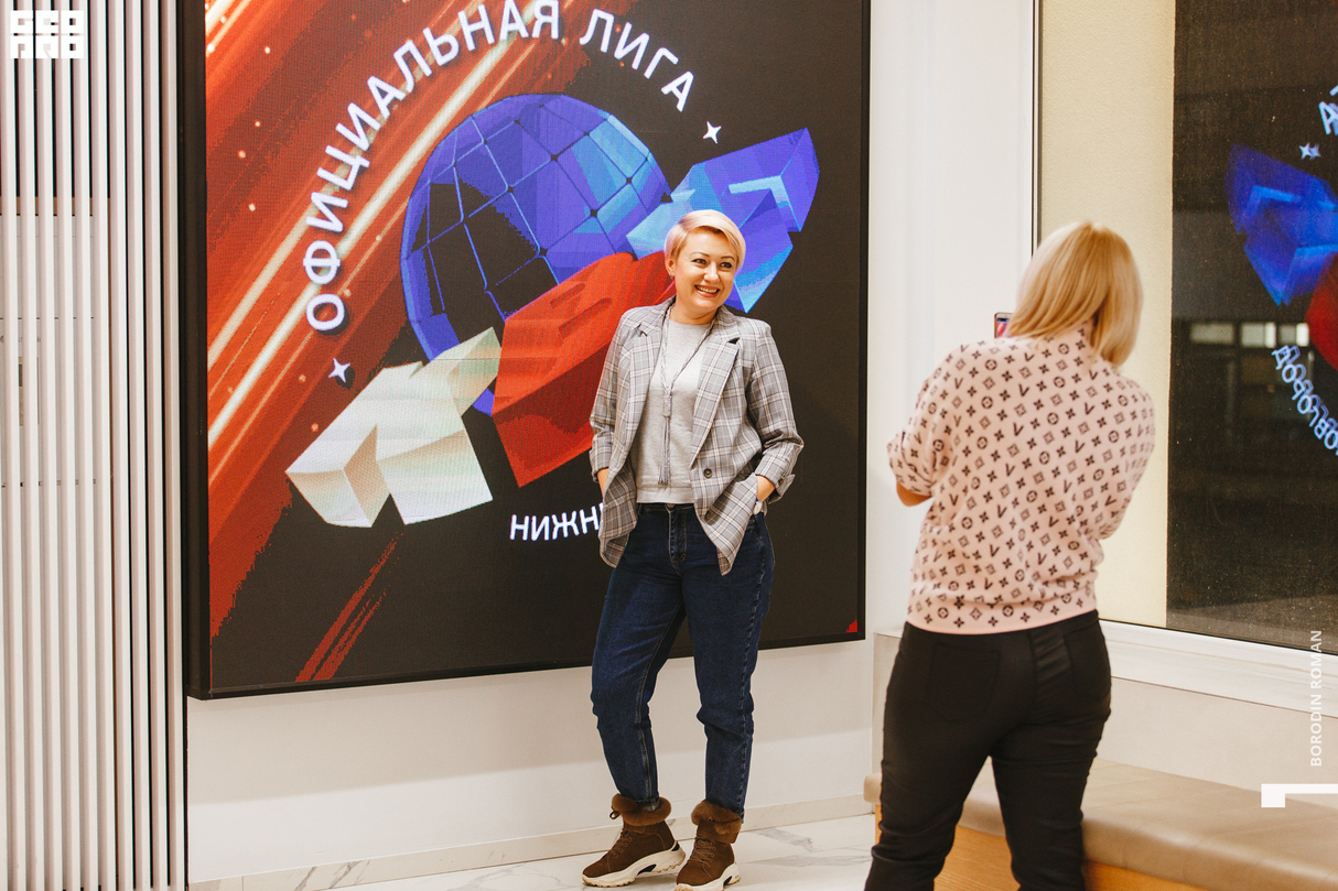 КВН «Нижний Новгород» Финал 29