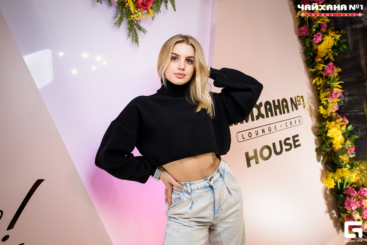 Суббота в Lounge-cafe Чайхана №1 HOUSE 14