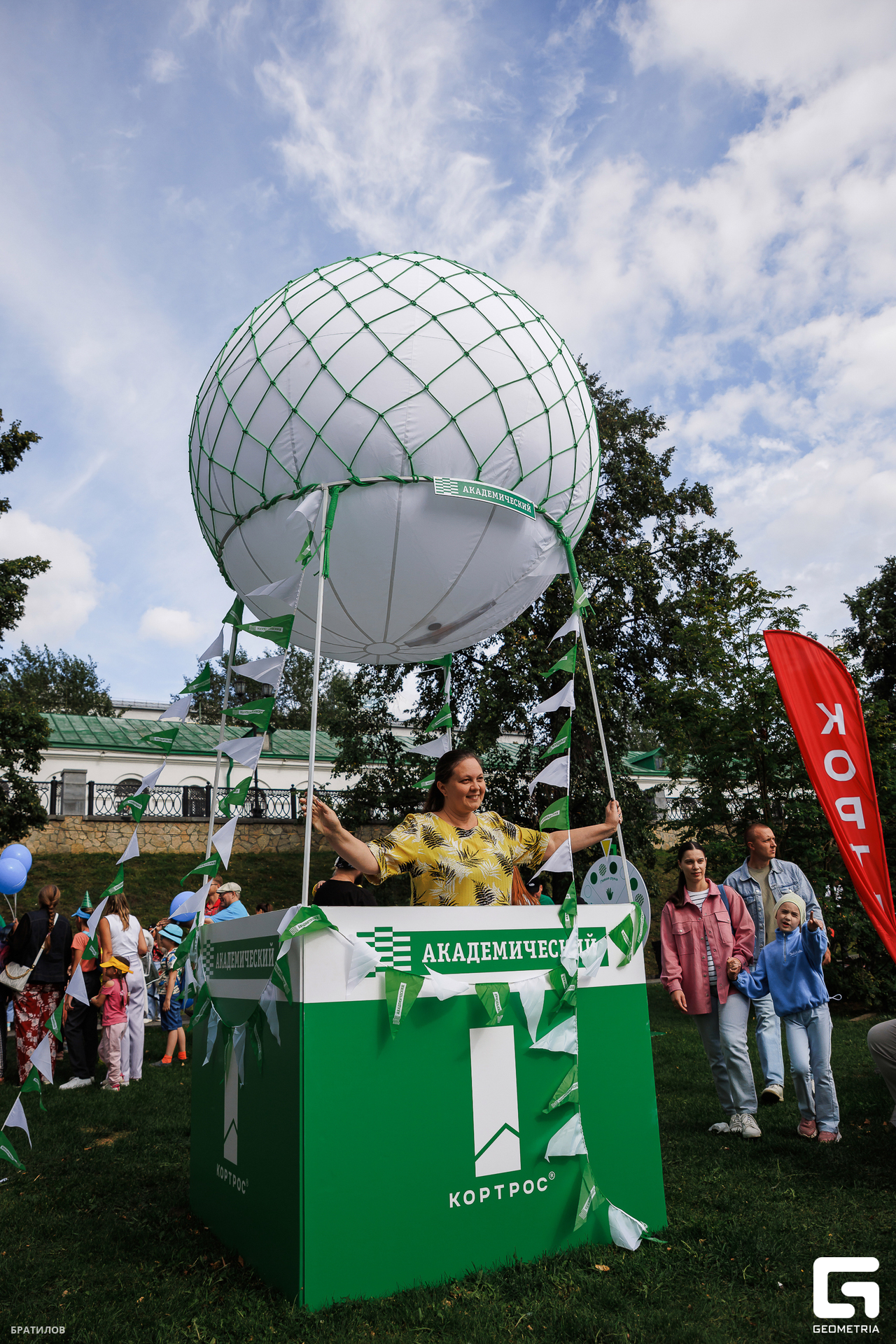 332 - 09_08_25 - 16_14_05 - Bratilov.jpg