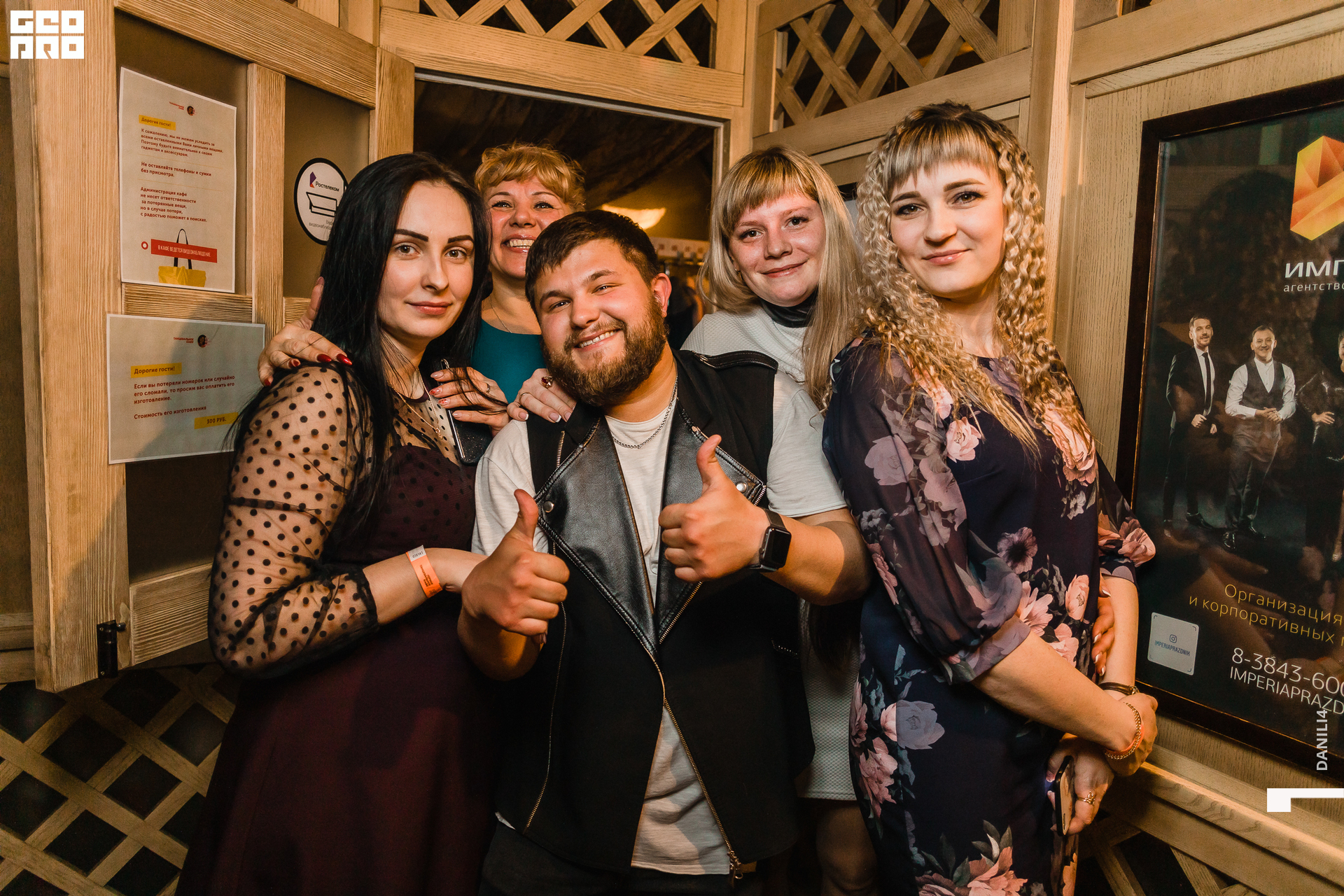 The Dance Cafe 23.04.2021_063.jpg