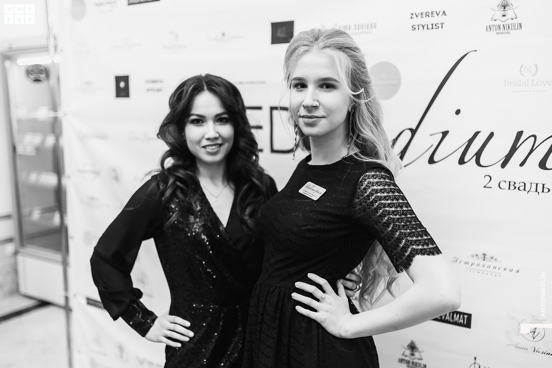 untitled shoot-3348.jpg