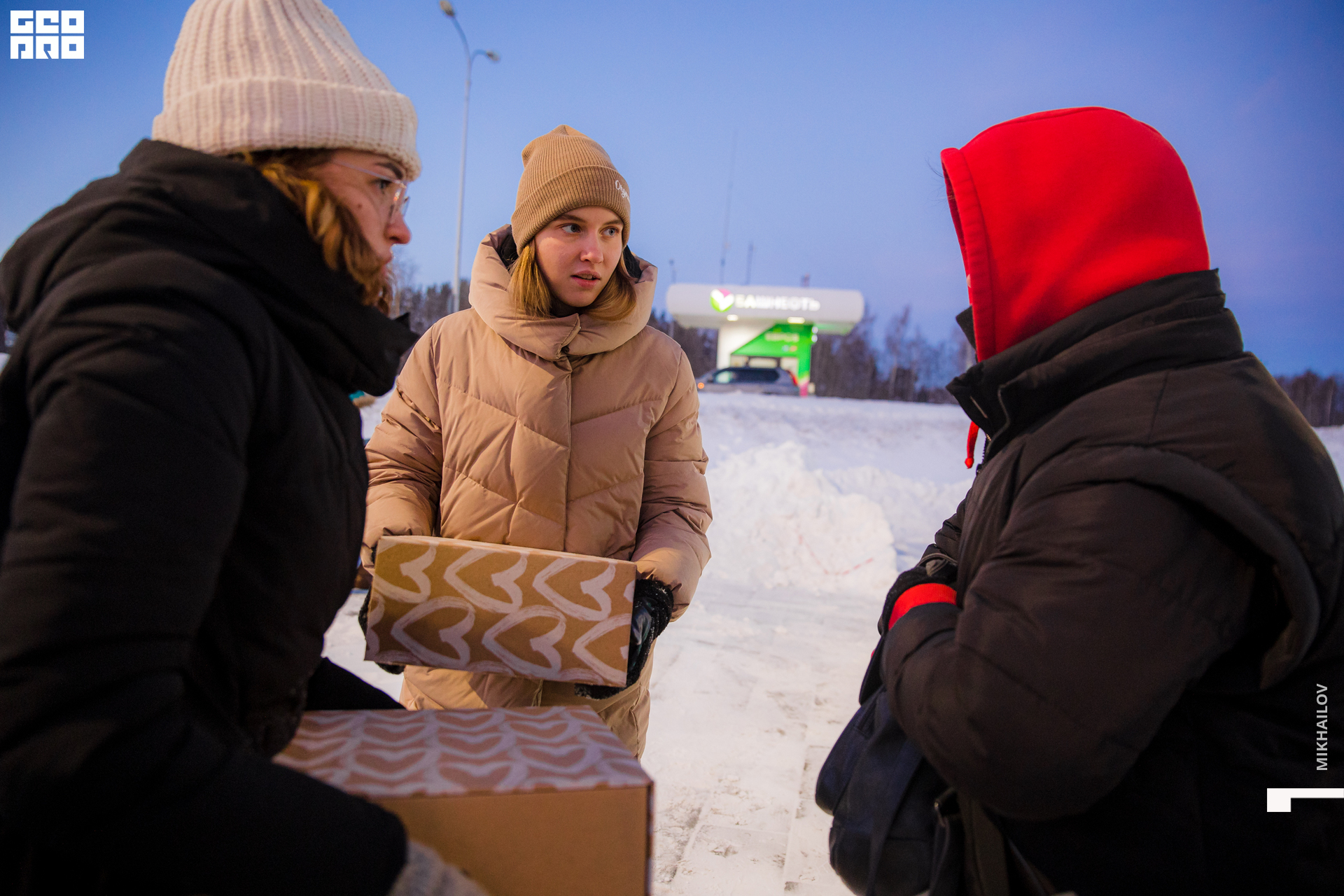 167-20211225-22-Mega - Mikhailov - 2560.jpg