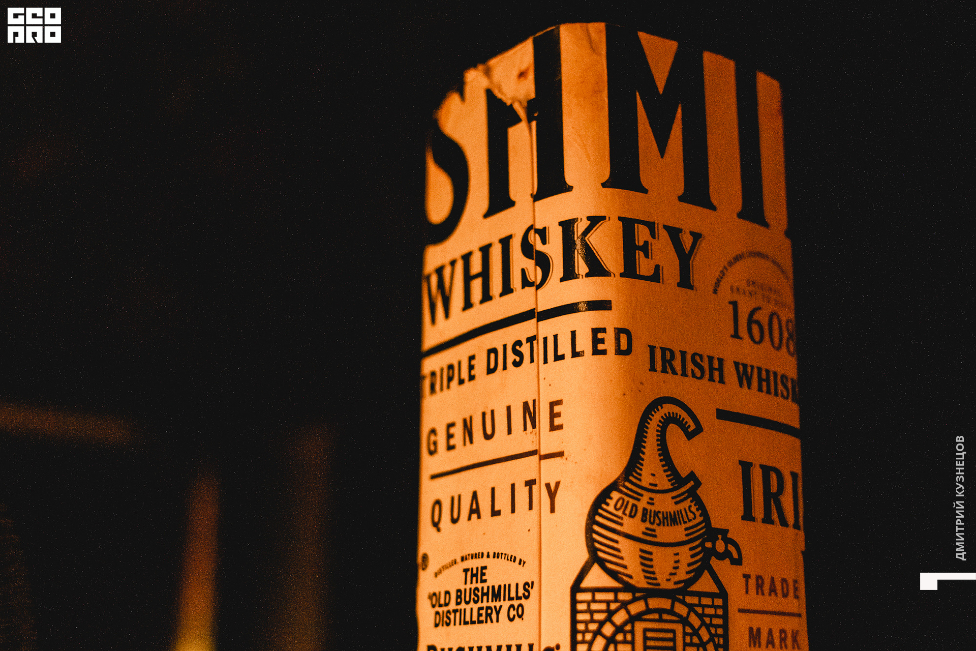 038-2022-08-05 22-48-32-Kuznetsov.jpg