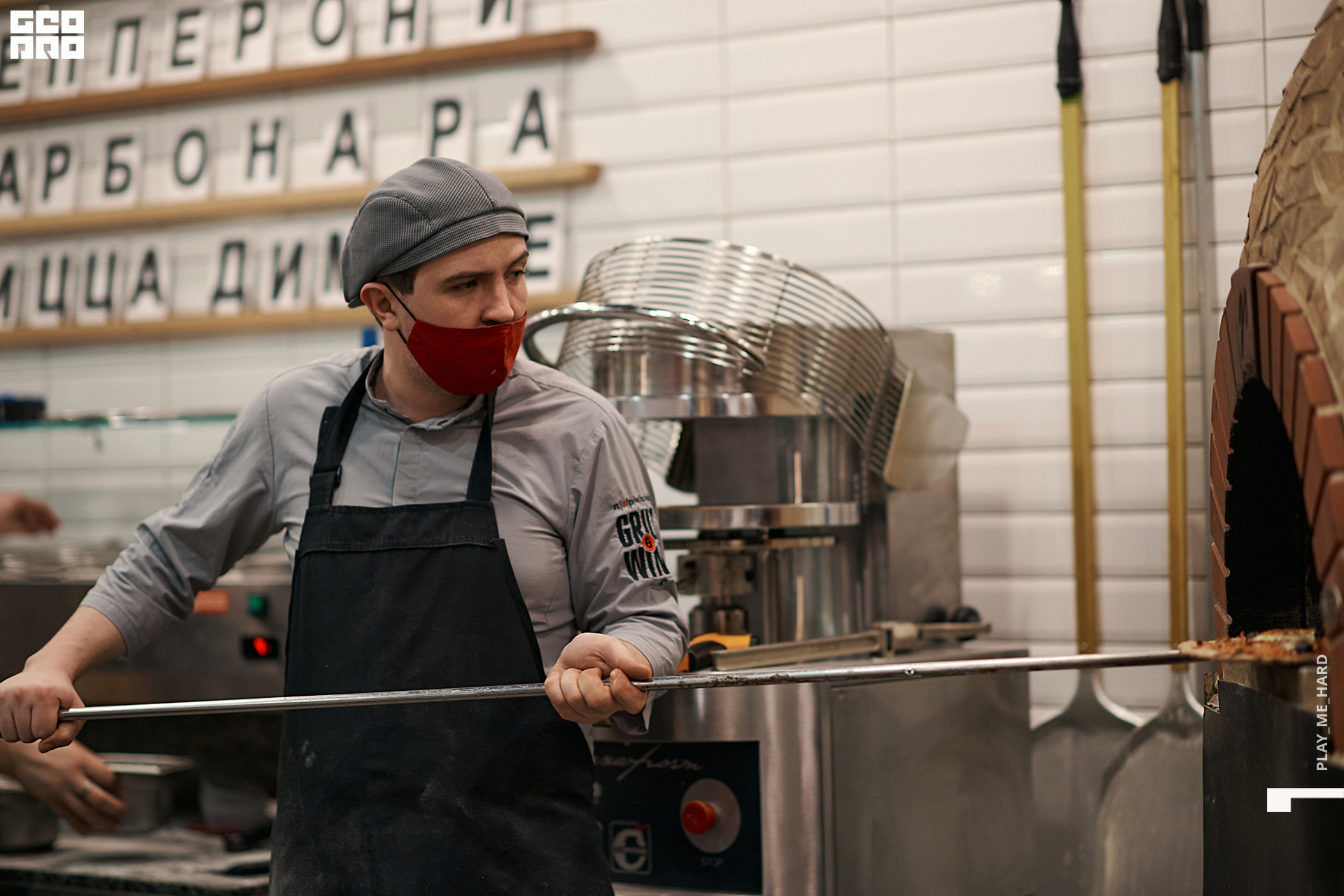 Перчини 049.jpg