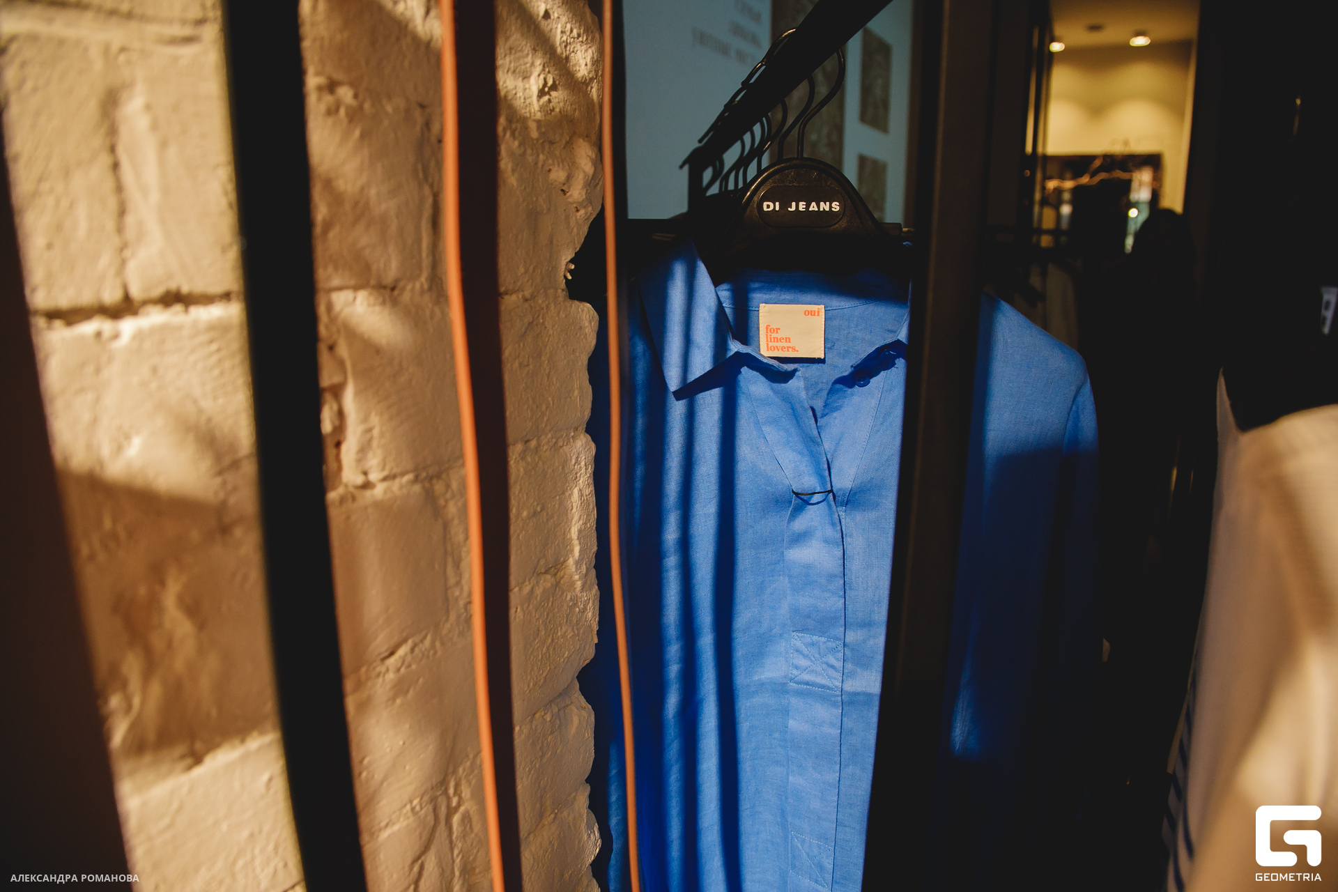 087 2023-06-21 200727 Романова.jpg