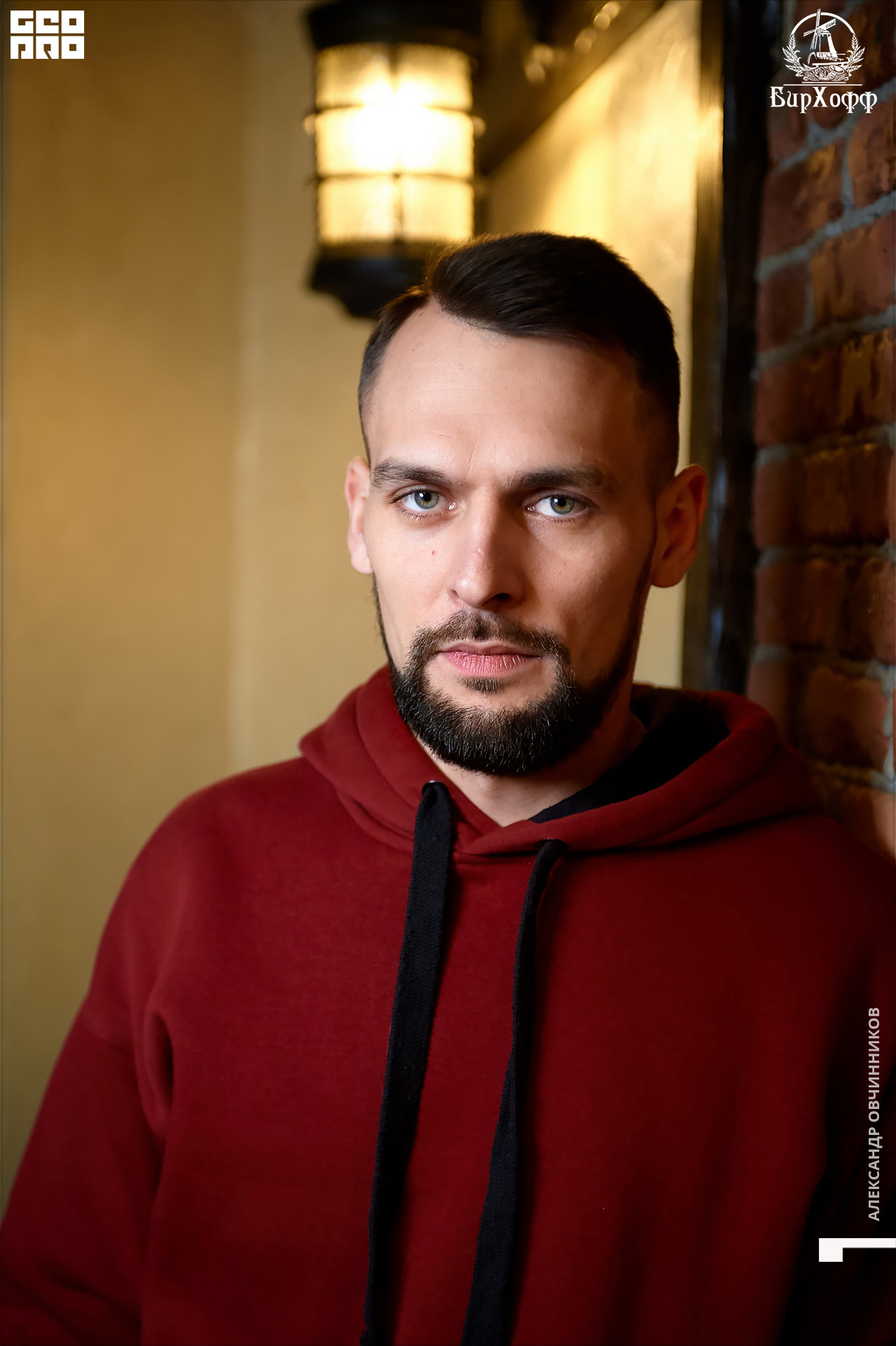 Фото 074 копия.jpg