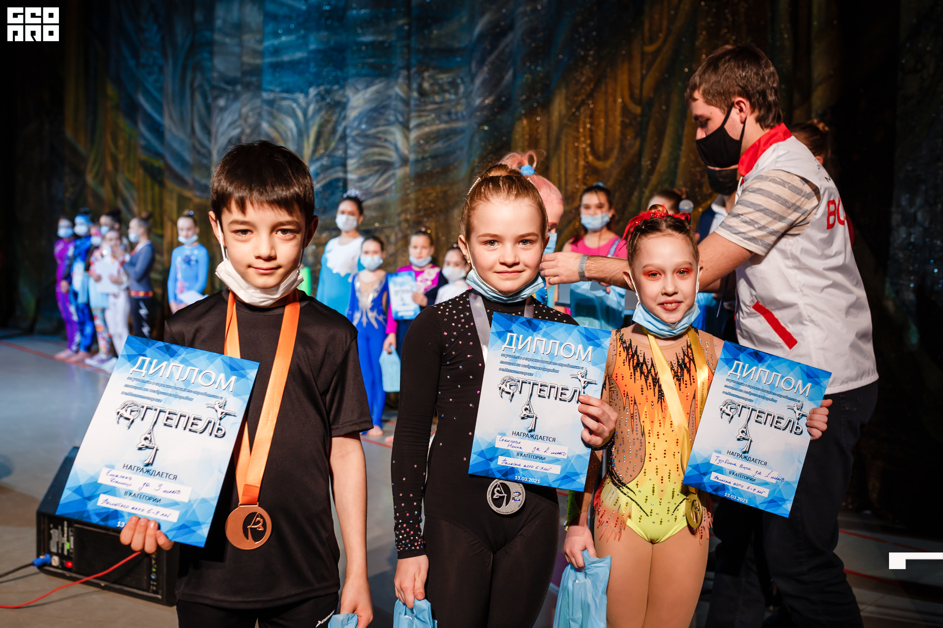 21-03-13 17-37-48.jpg