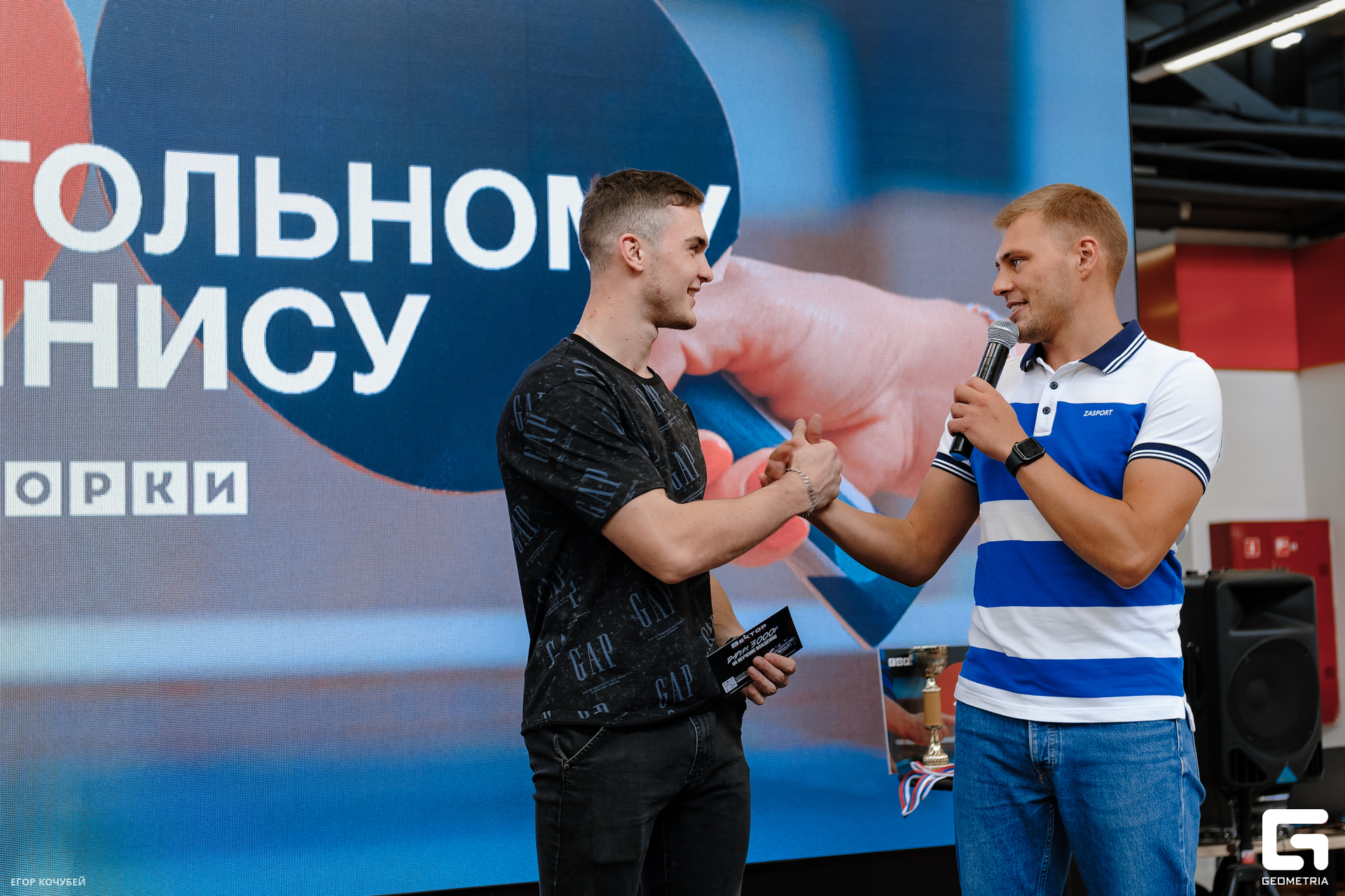 230930 Кочубей 141.jpg