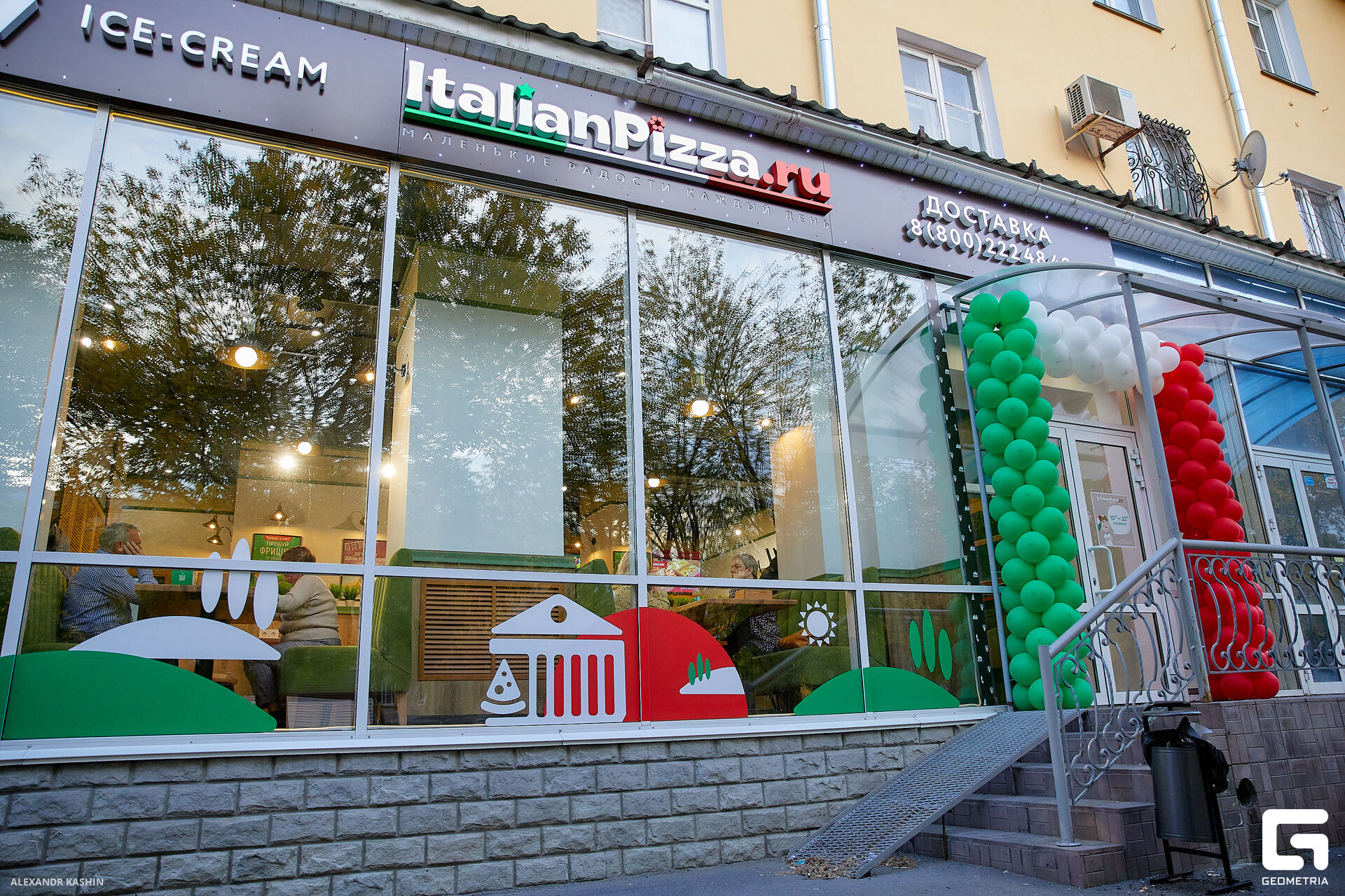 0153 23-09-22 183130 Kashin.jpg