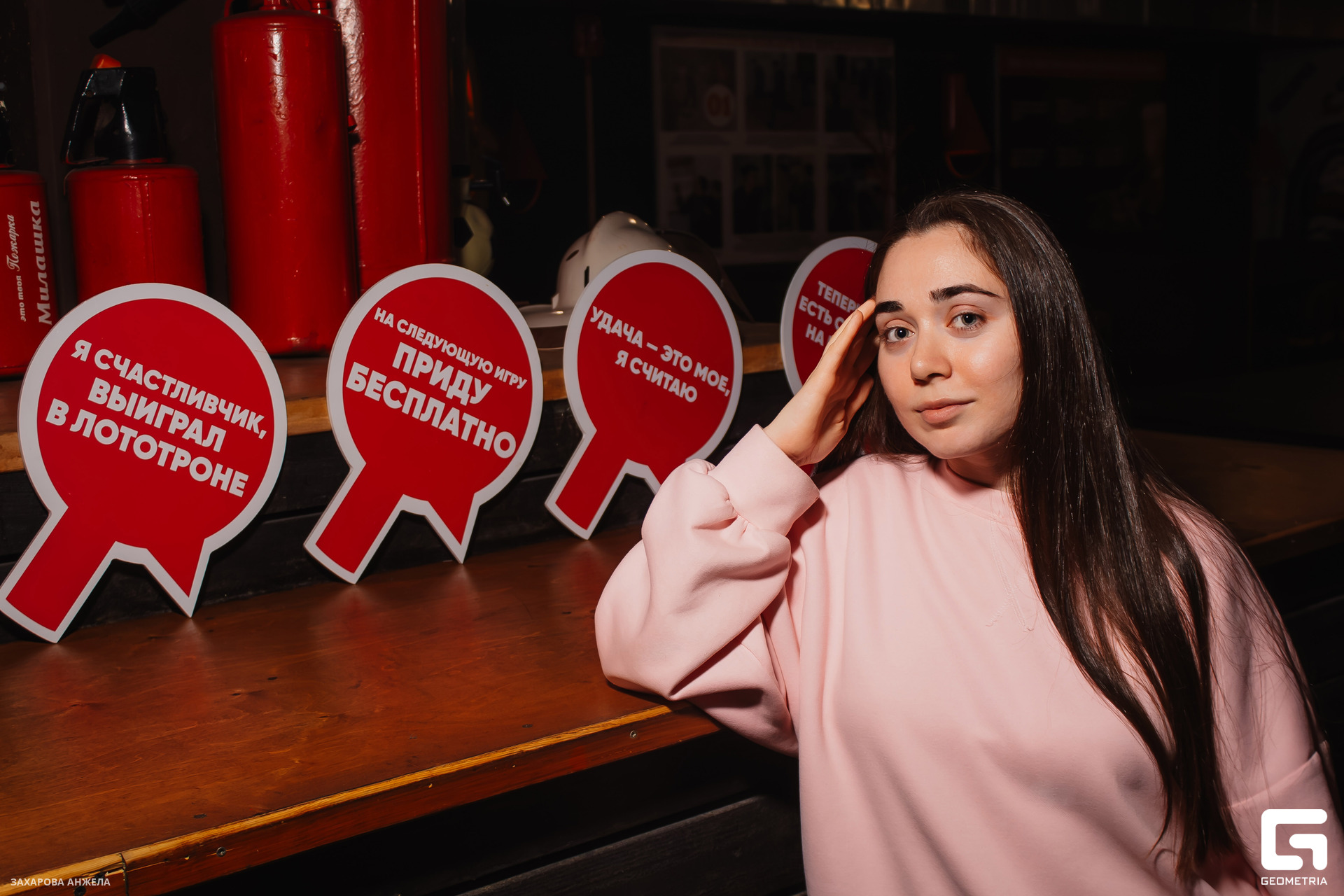 IMG_2173-Улучшено-Ум. шума.jpg