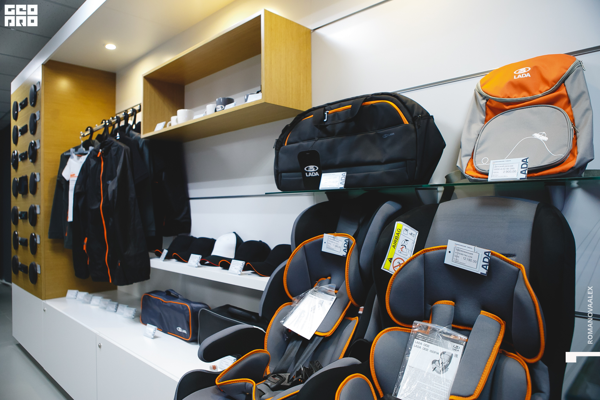 293201203 180721_Романова.jpg