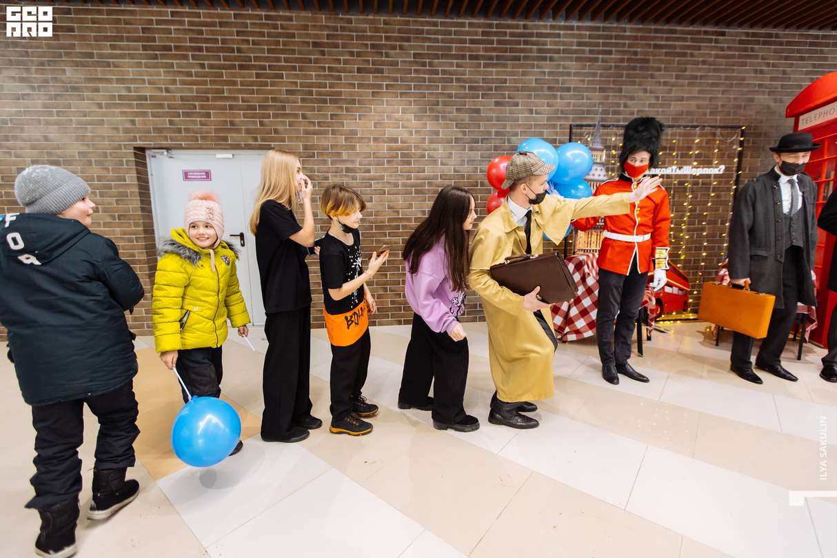 Шерлок Party 13