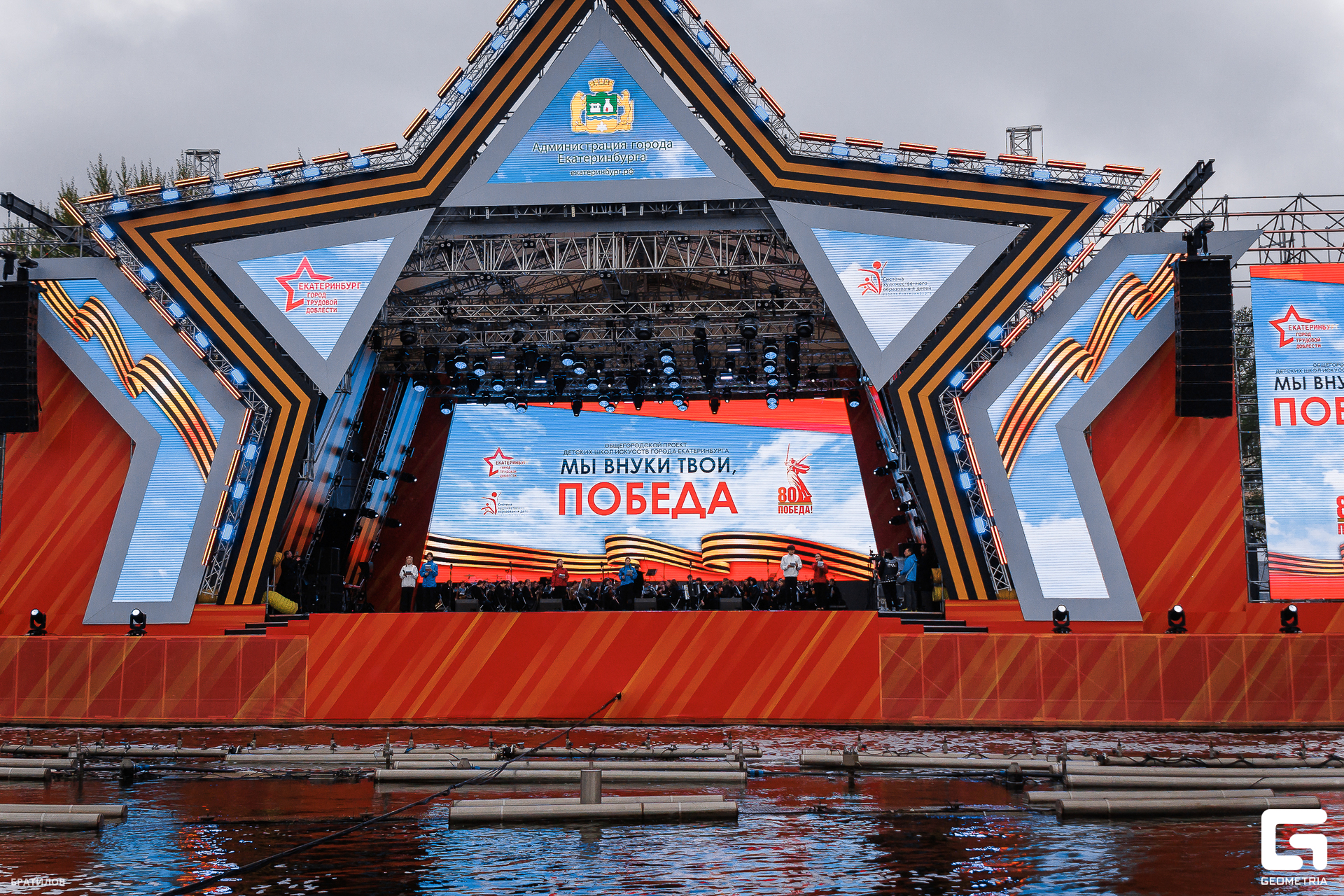 003 - 09_05_25 - 17_03_34 - Bratilov.jpg