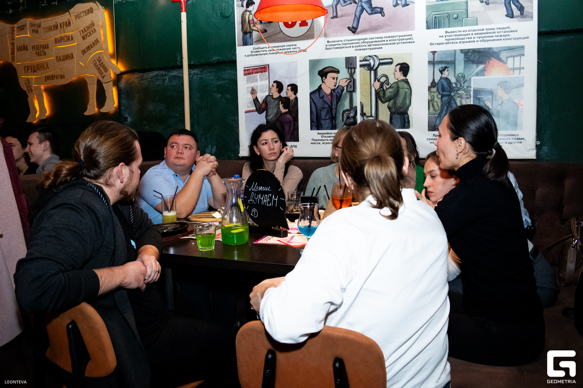 IMG 1 (69 из 169).JPG