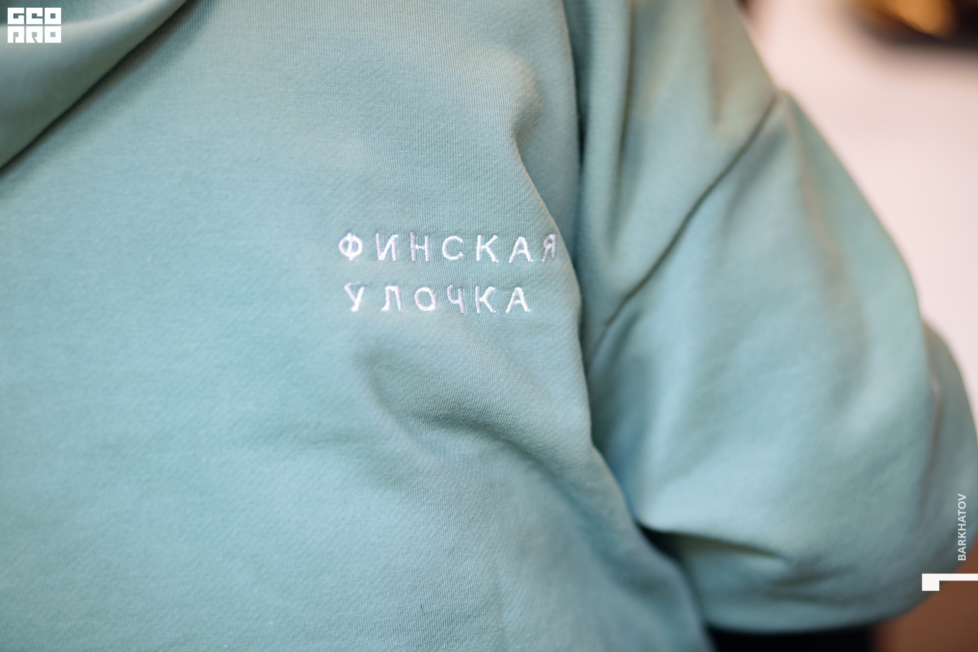 034 31.05.22 10.38 (1498) @mibiyl.jpg