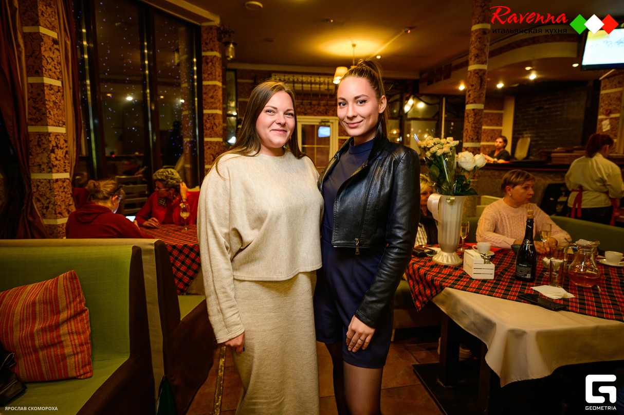 Суббота в Ravenna 11