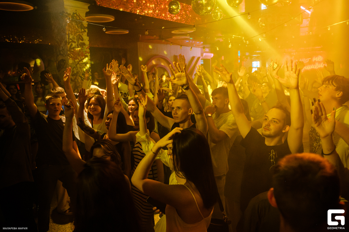FUNKY PARTY 28