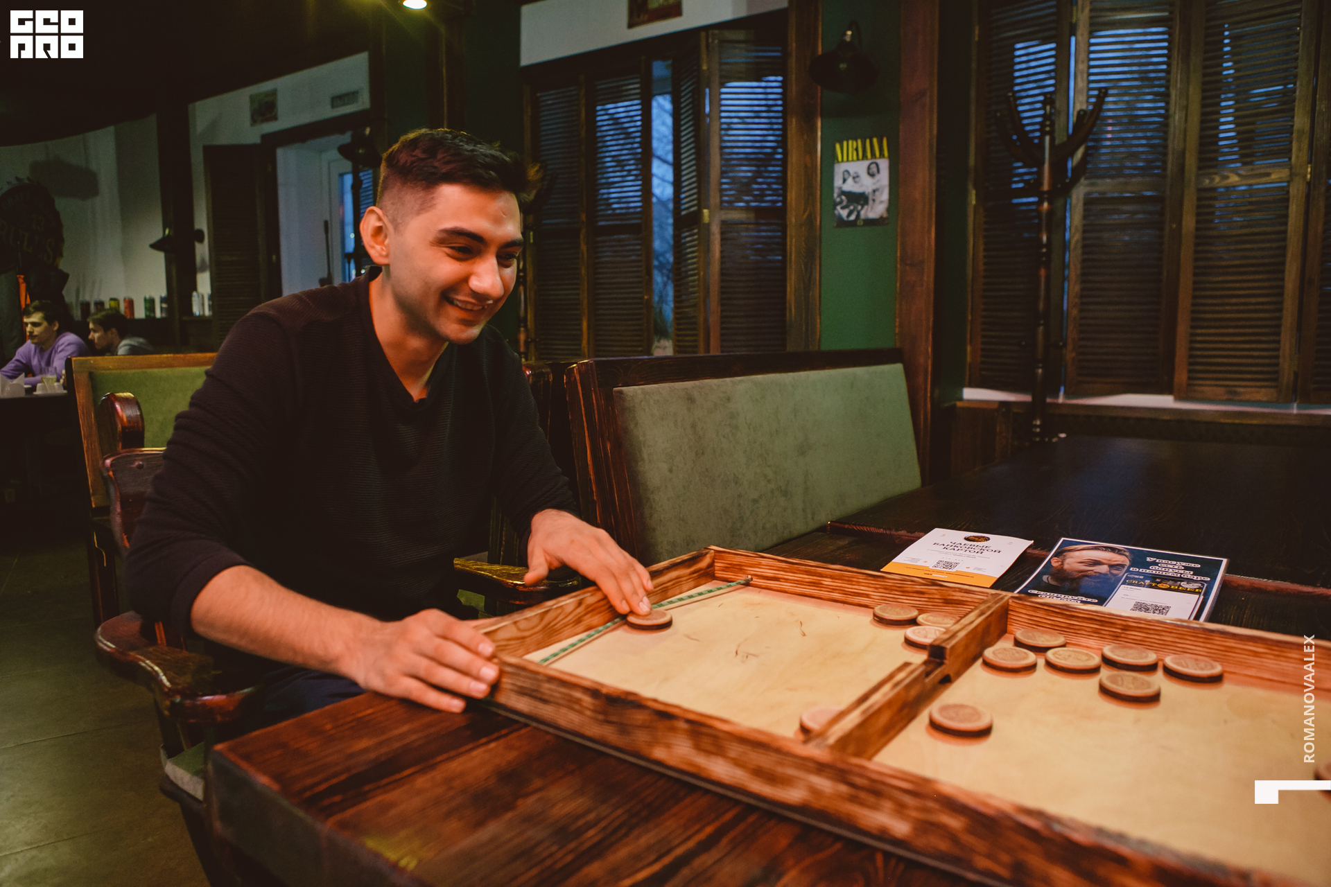 021 010422 203823 romanova .jpg