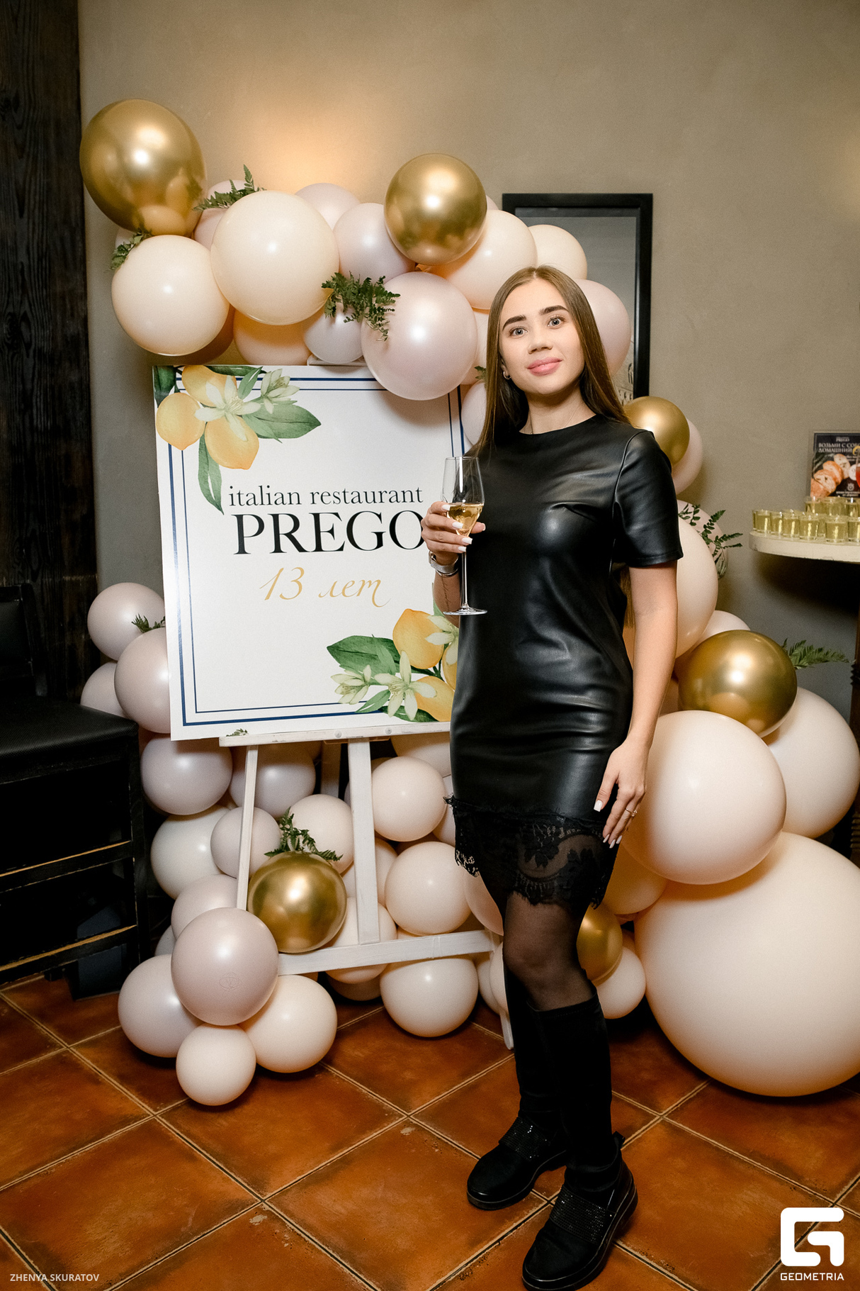 PREGO, с Днем рождения! 27