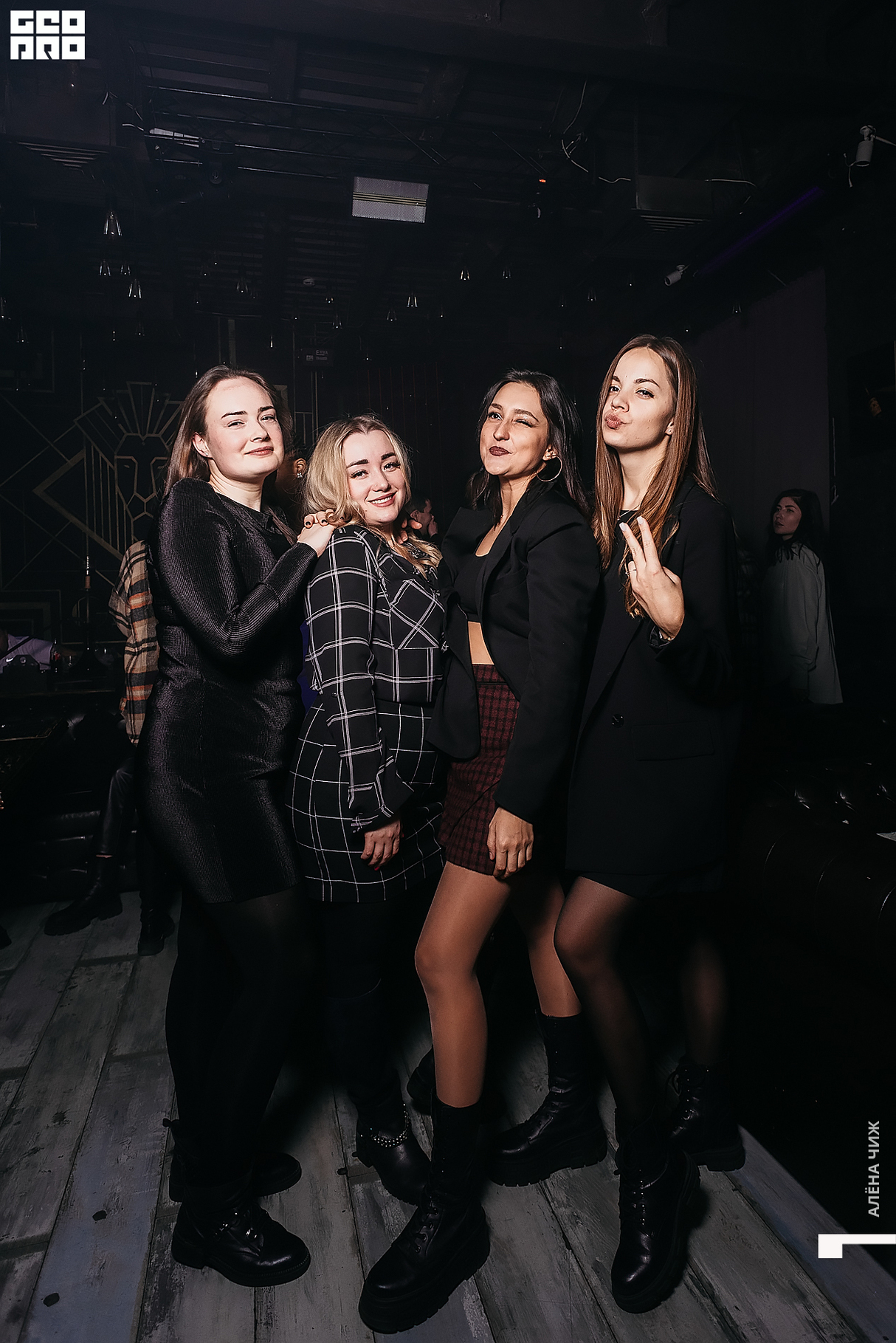 Saturday Party 26
