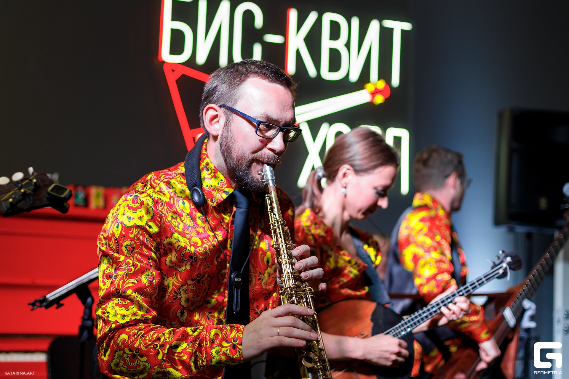 Bisquit_Hall_17.09.23 (540 of 662).jpg