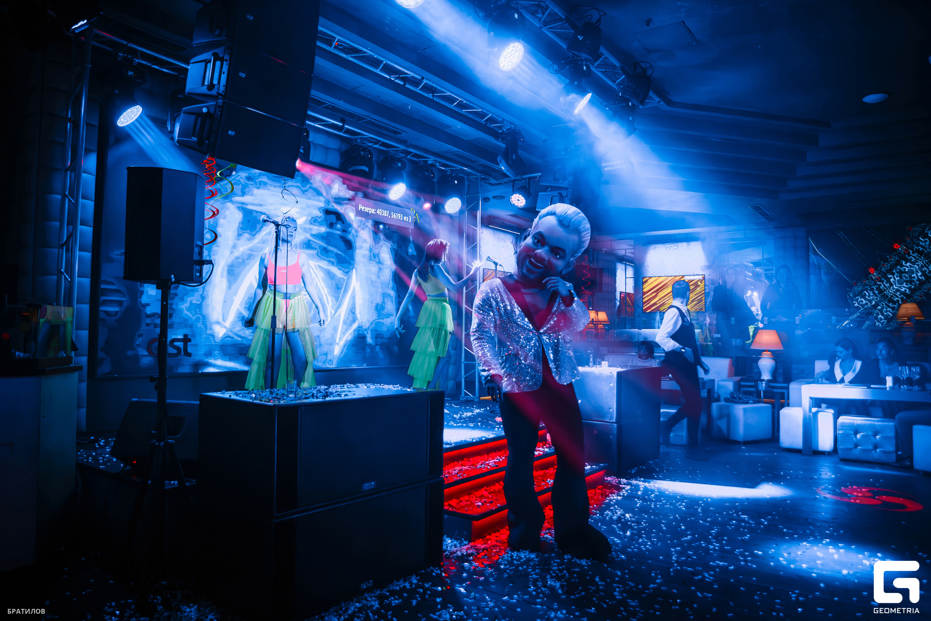 063 - 19_10_24 - 00_17_30 - Bratilov.jpg