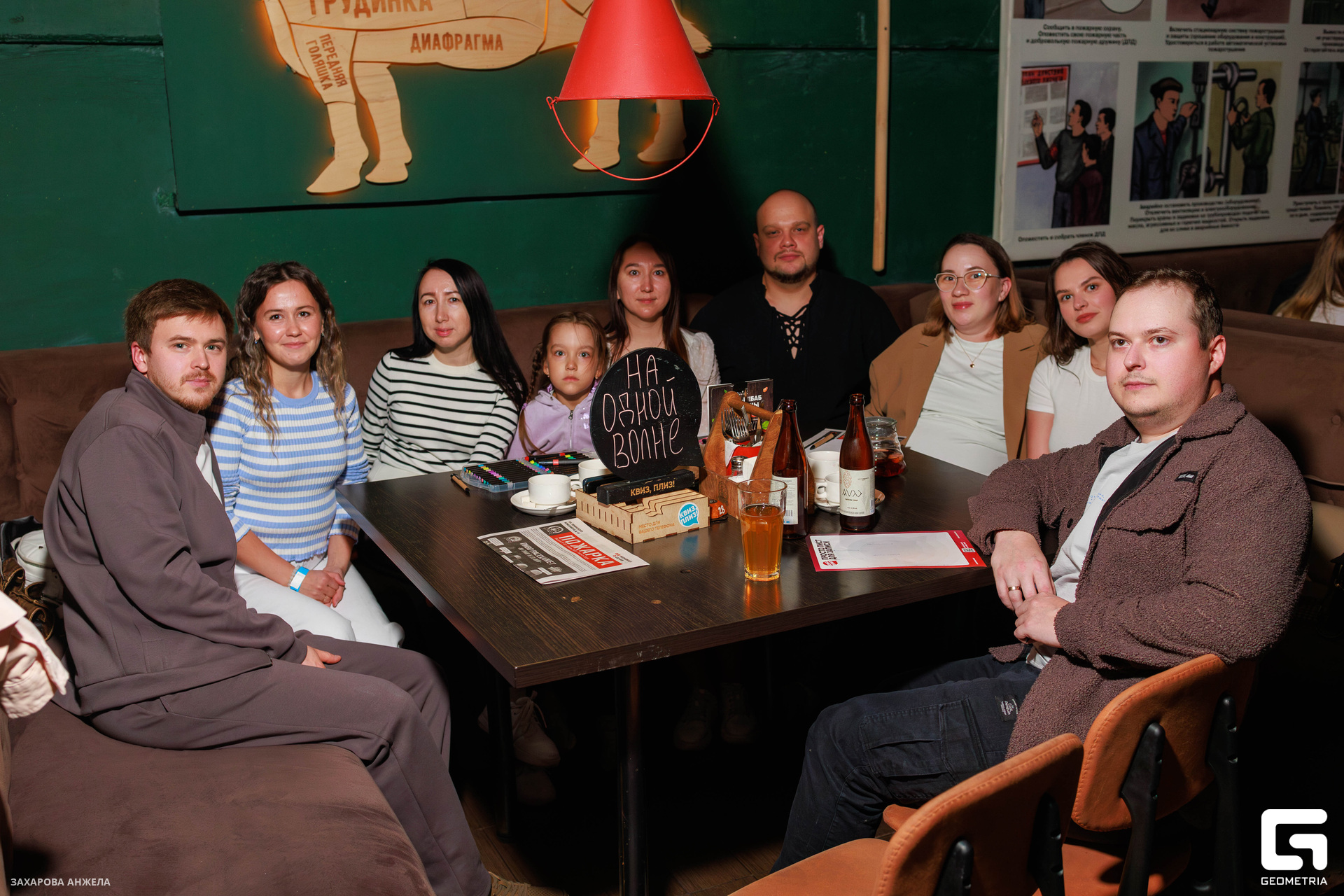 IMG_8547-Улучшено-Ум. шума.jpg