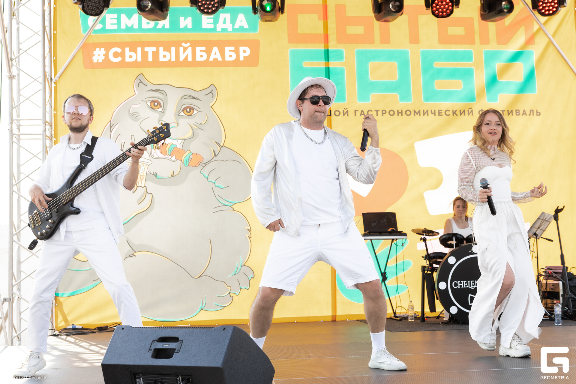 2024.06.16 Сытый Бабр 092.jpg