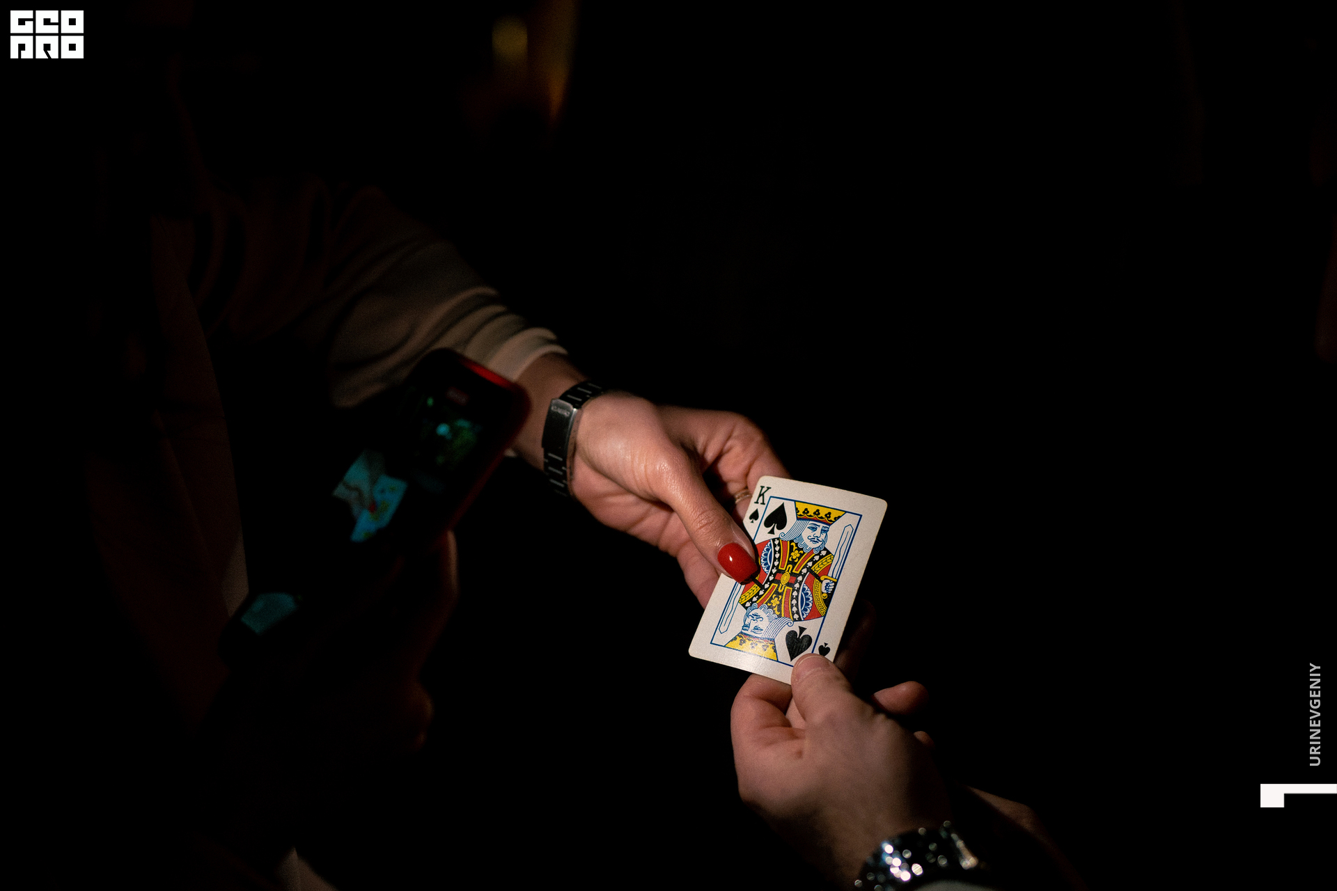 14.02.2022. Балерина и Бифштекс (43).jpg