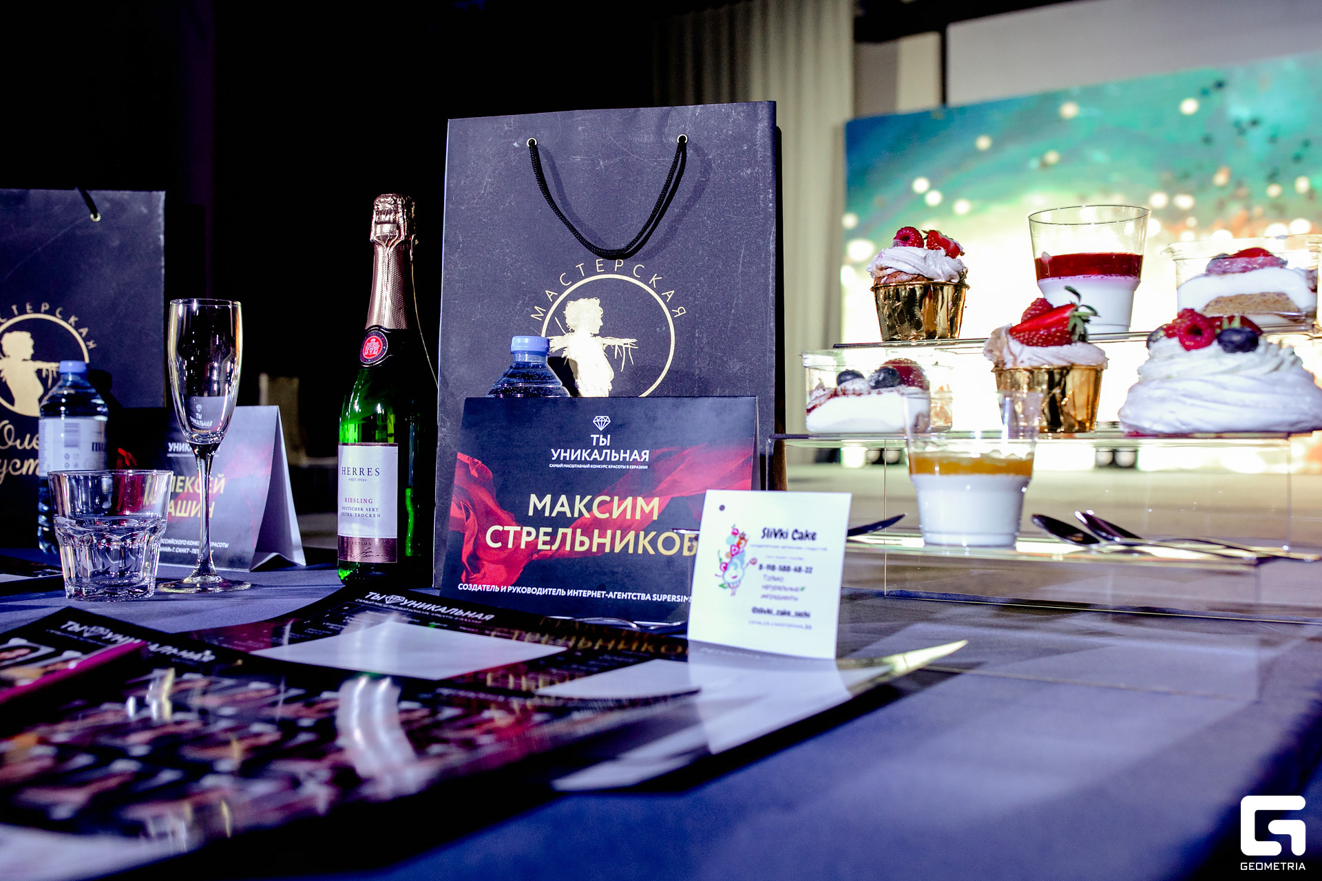 ты уникальная_0047.jpg