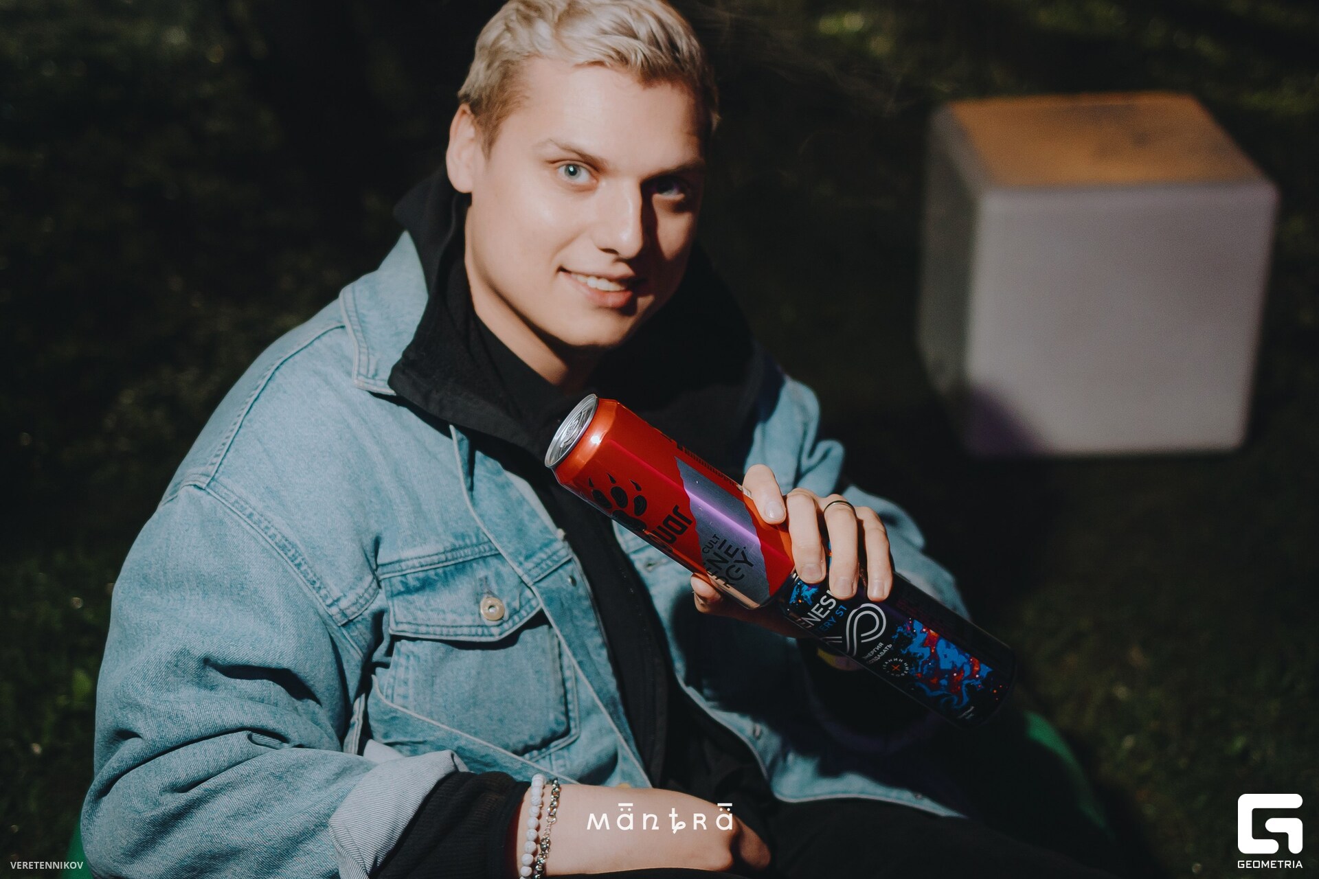 Veretennikov 00100_resized.jpg