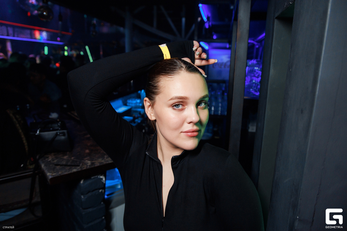 Bass & Light 10