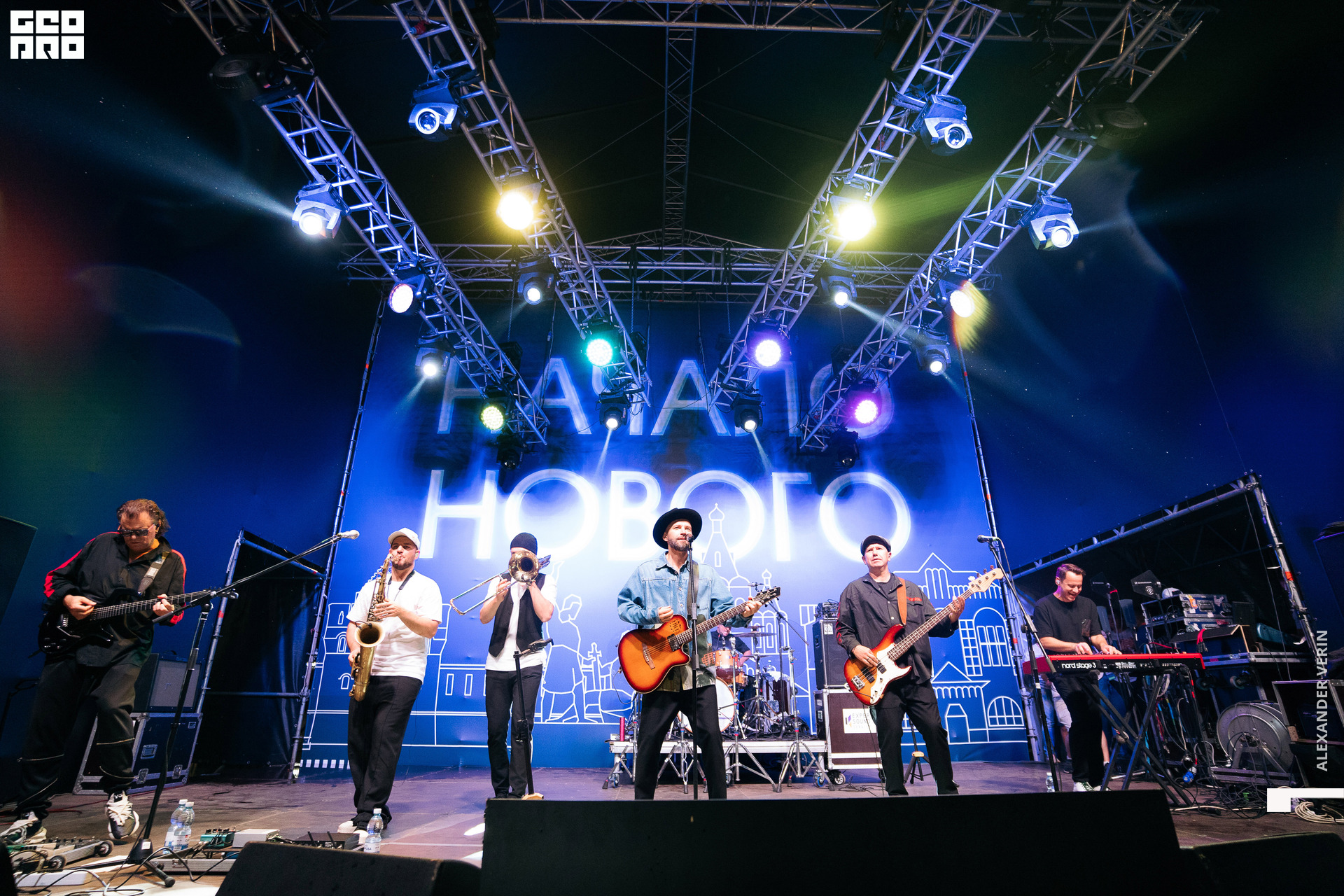 0532 20210821 день города_ALV4169 копия.jpg