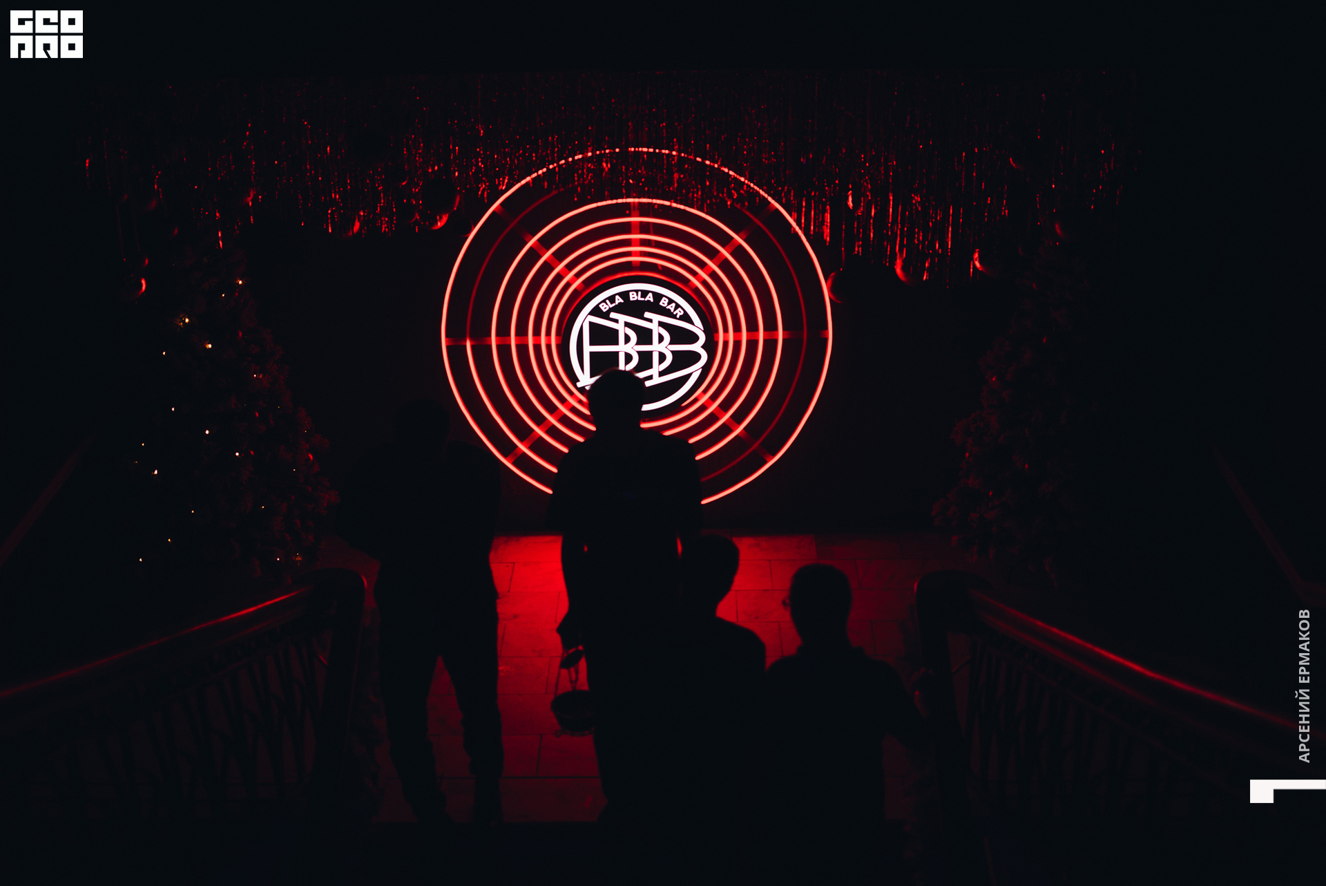 113 040807010723_arseniyermakov.jpg