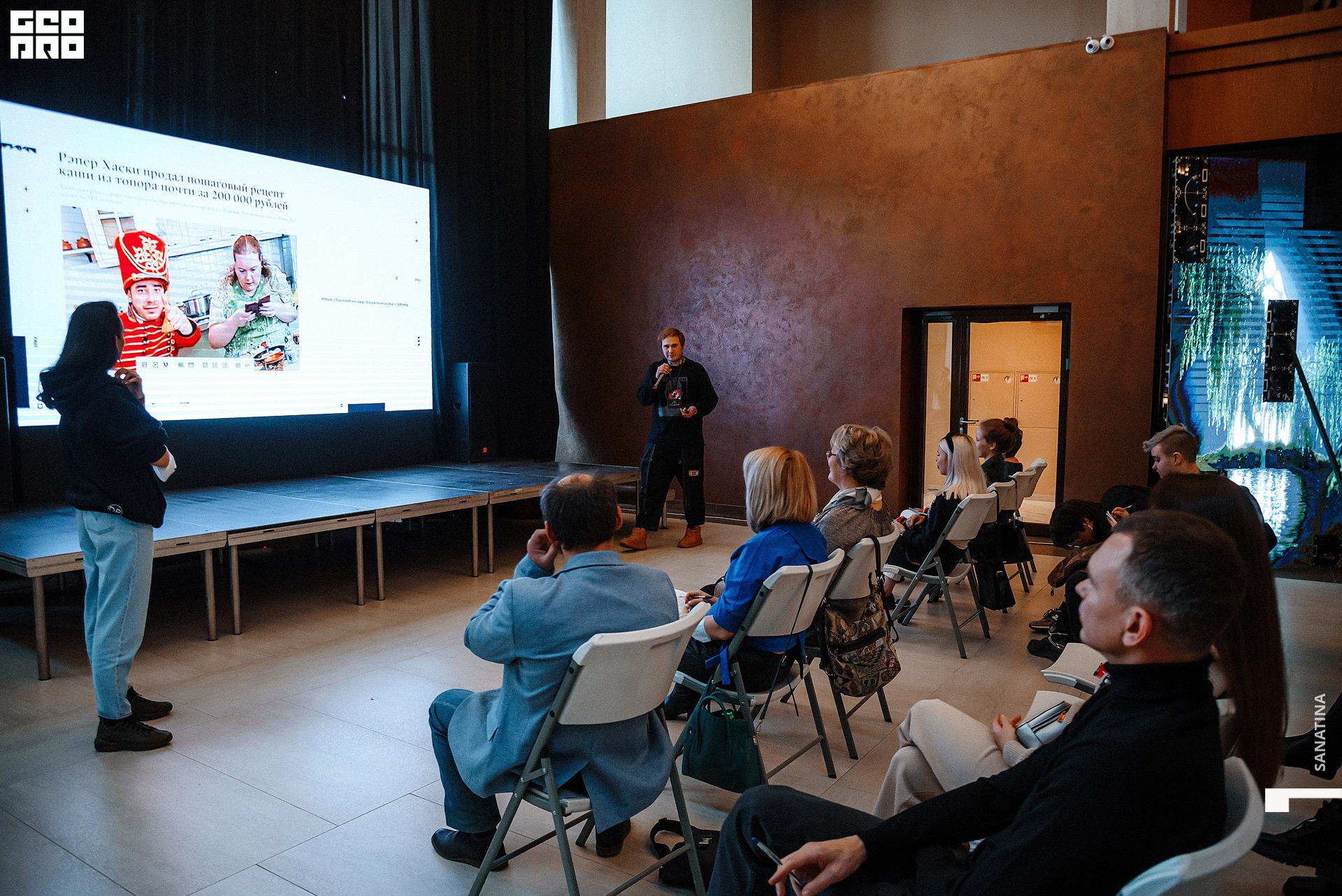 0047_2021-10-17_17-09-58 - Sanatina.jpg