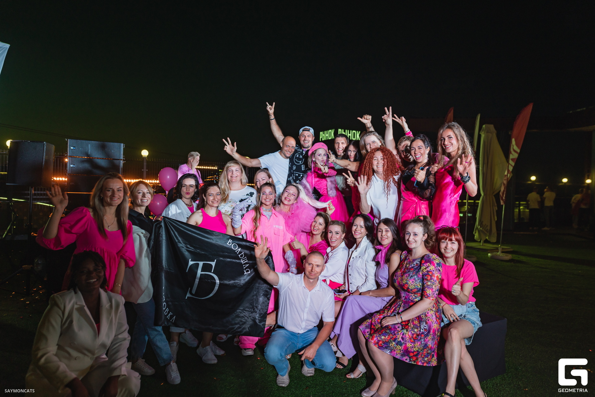 2023286_новый размер.jpg