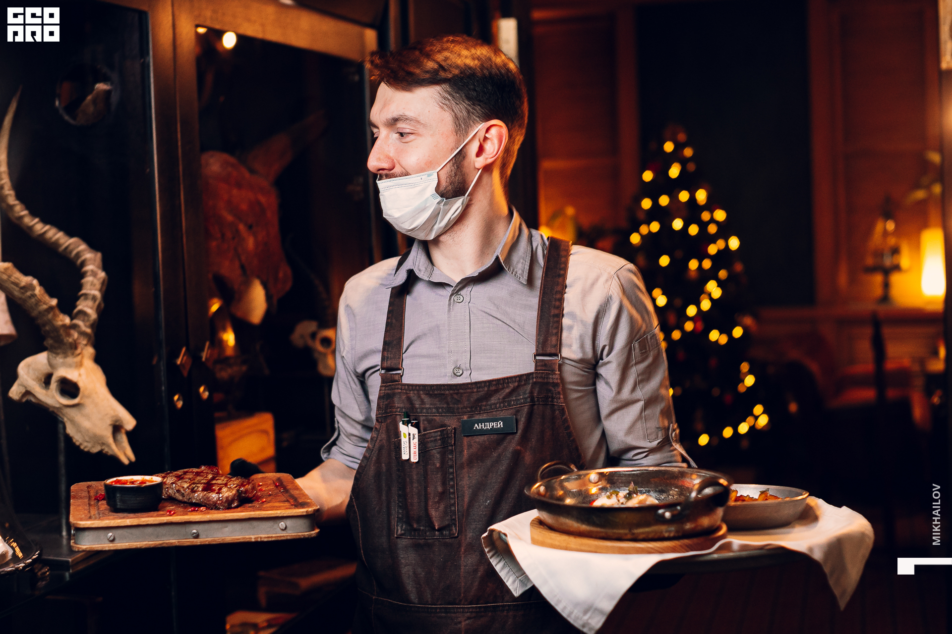 016-26-12-2020-19-35-Стейкхаус - Михайлов - 1920.jpg