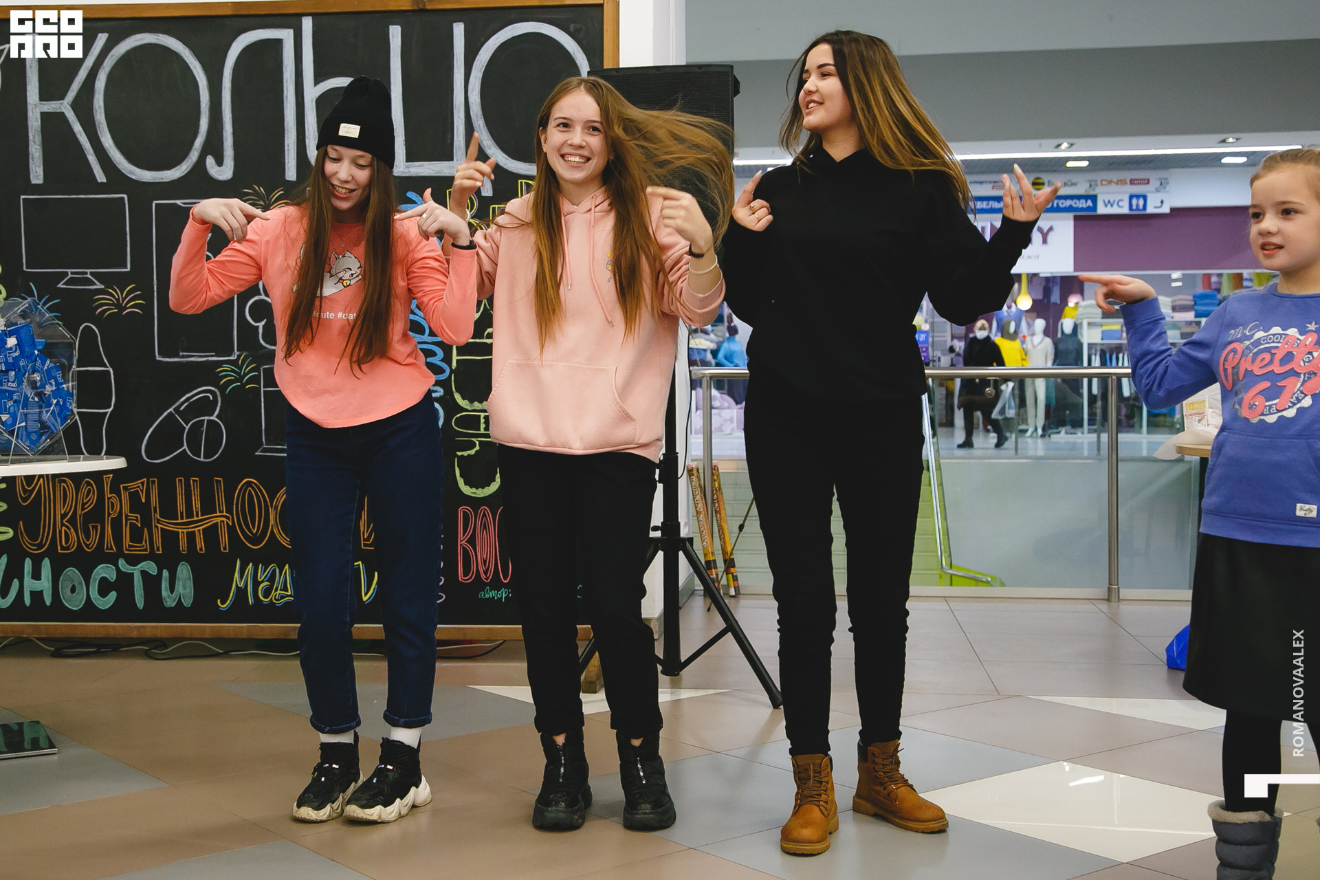 143 211204  182552 _ale_romanova.jpg