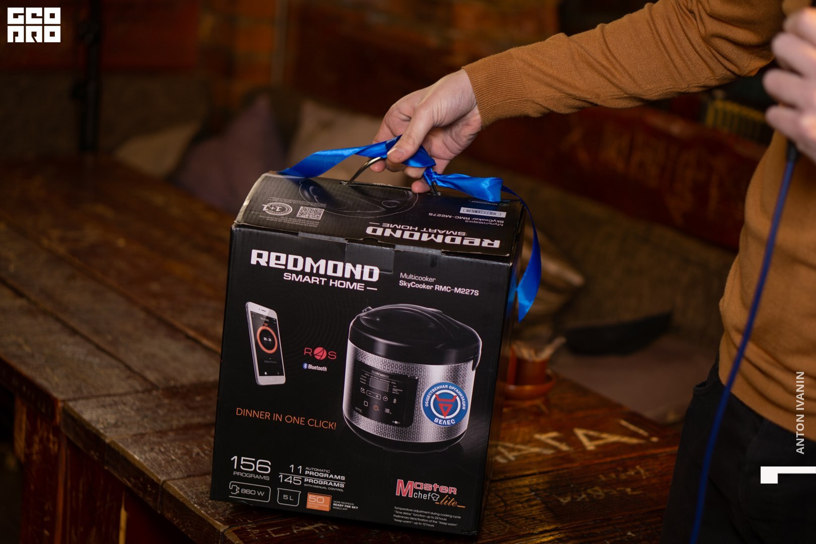 обр-01607 (Копировать).jpg