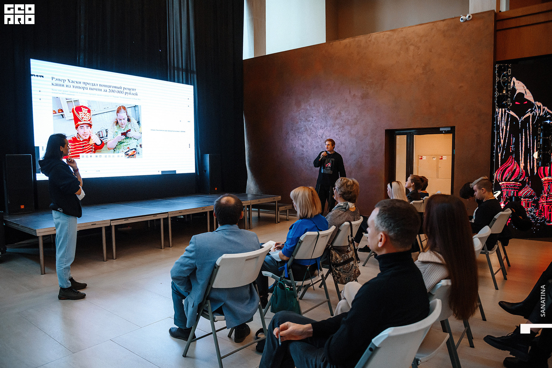 0049_2021-10-17_17-10-09 - Sanatina.jpg