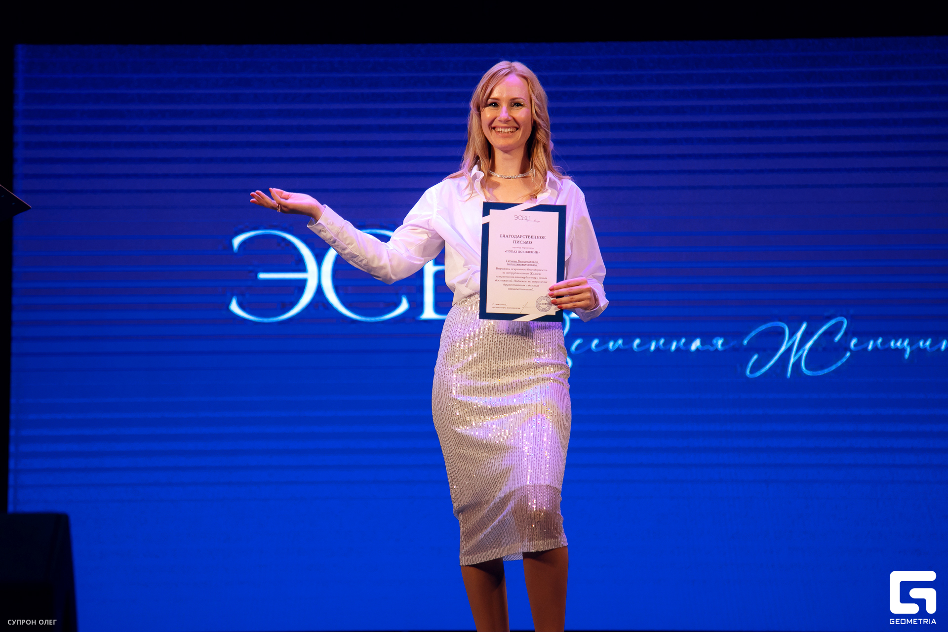 0N5A0480 копия.jpg