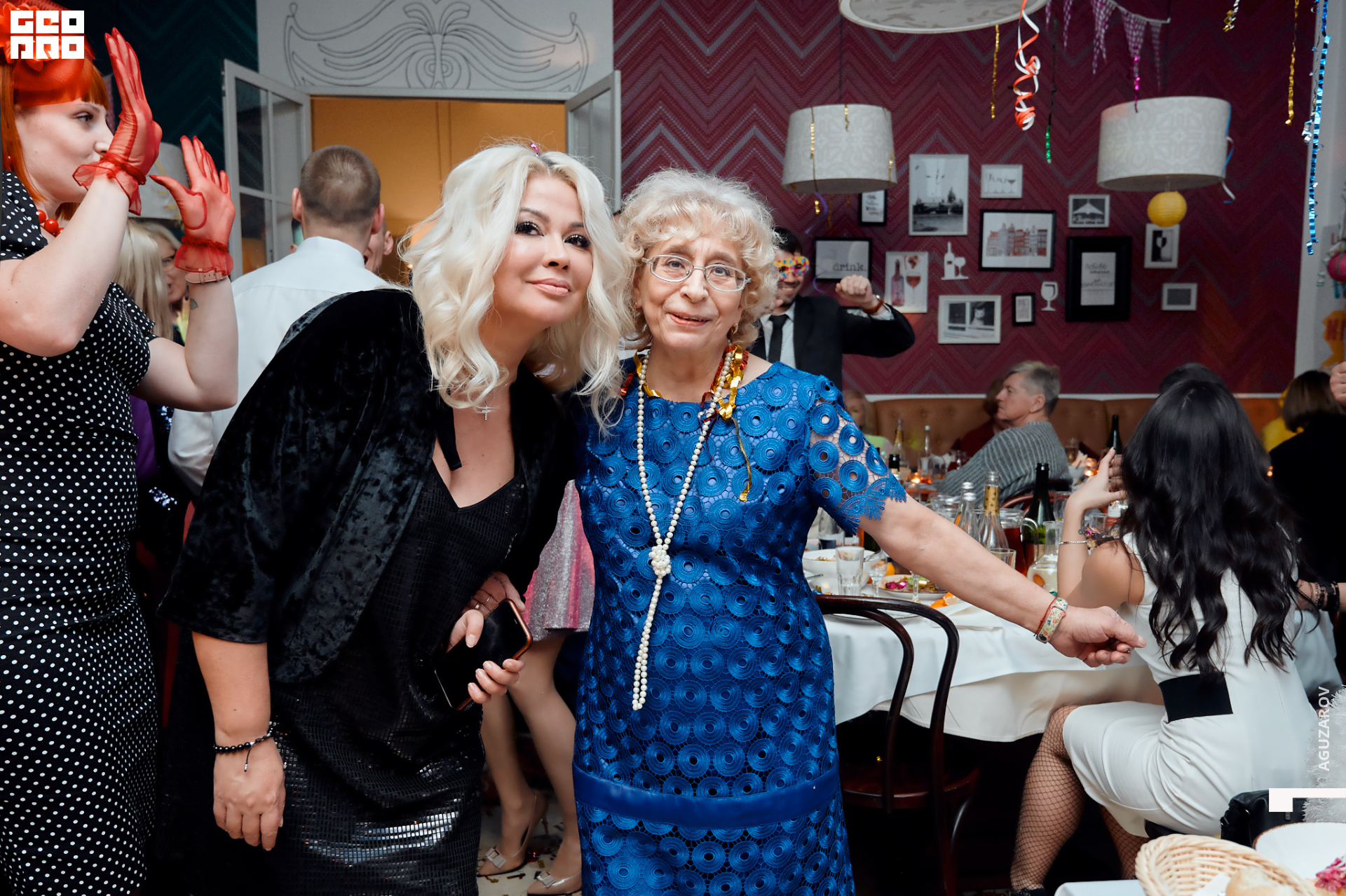 geor.spb.ru 151.jpeg